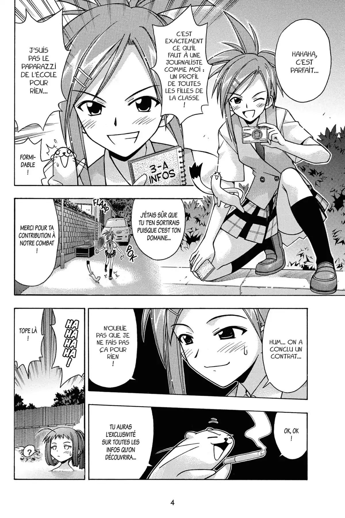 Negima ! Le Maître Magicien – Edition Double Volume 3 page 6