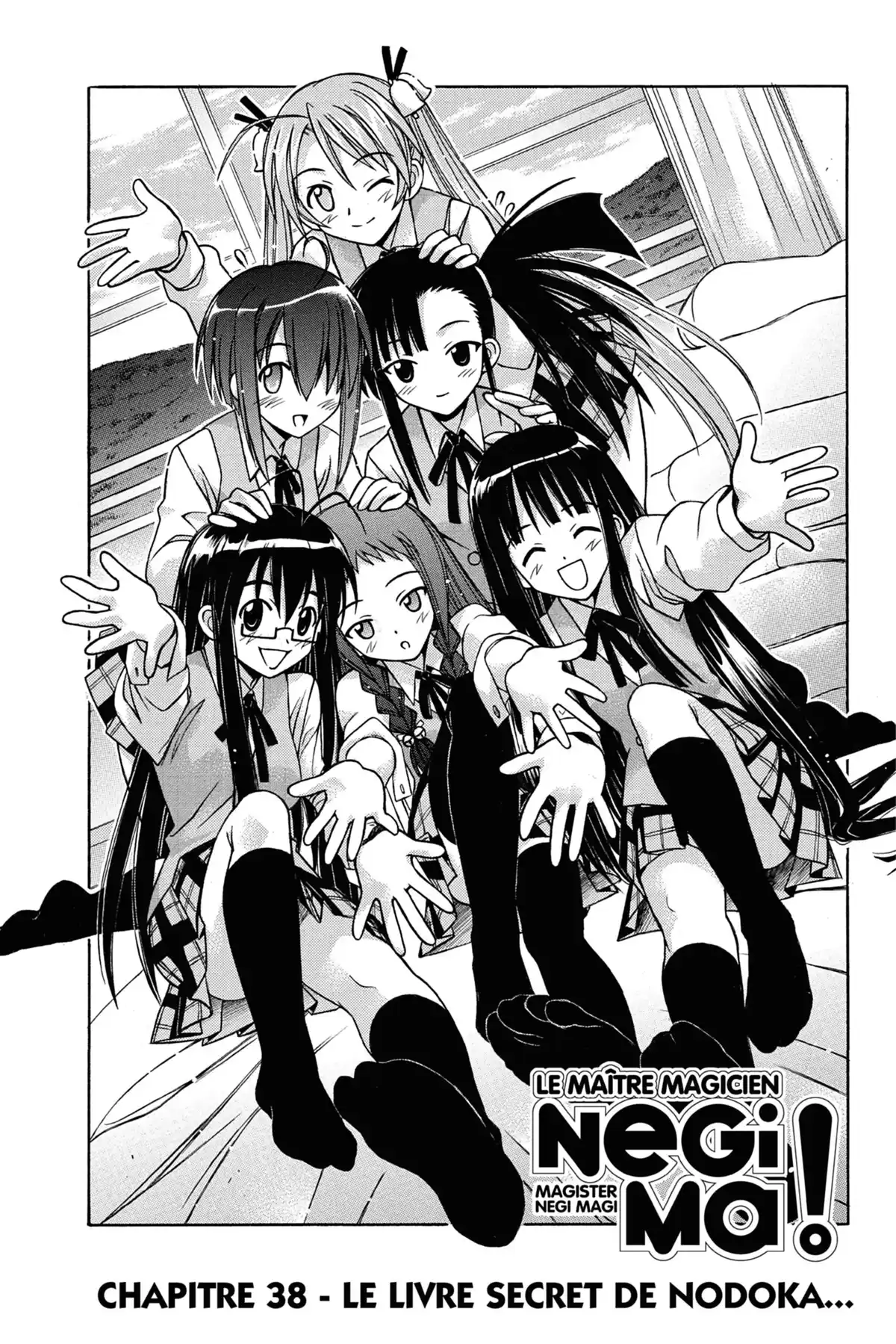 Negima ! Le Maître Magicien – Edition Double Volume 3 page 65