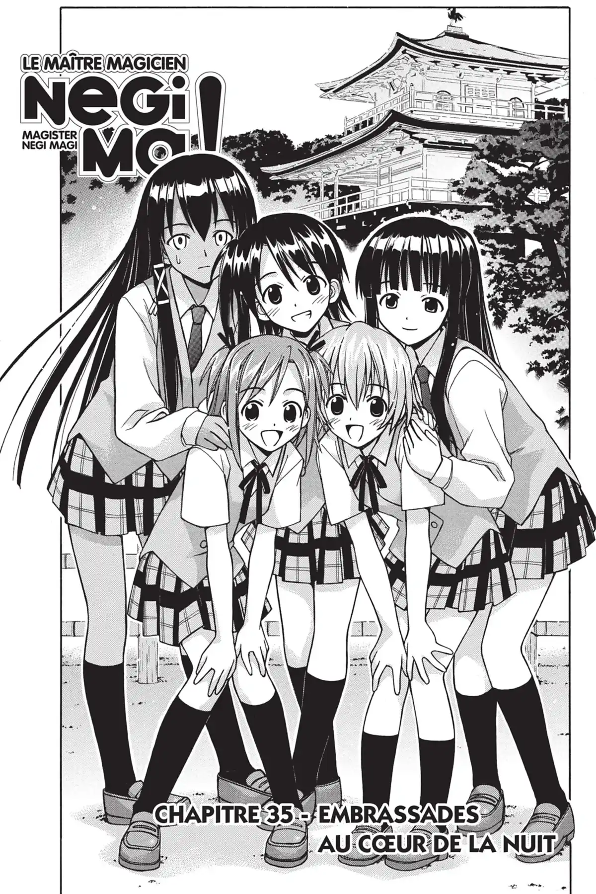 Negima ! Le Maître Magicien – Edition Double Volume 3 page 7