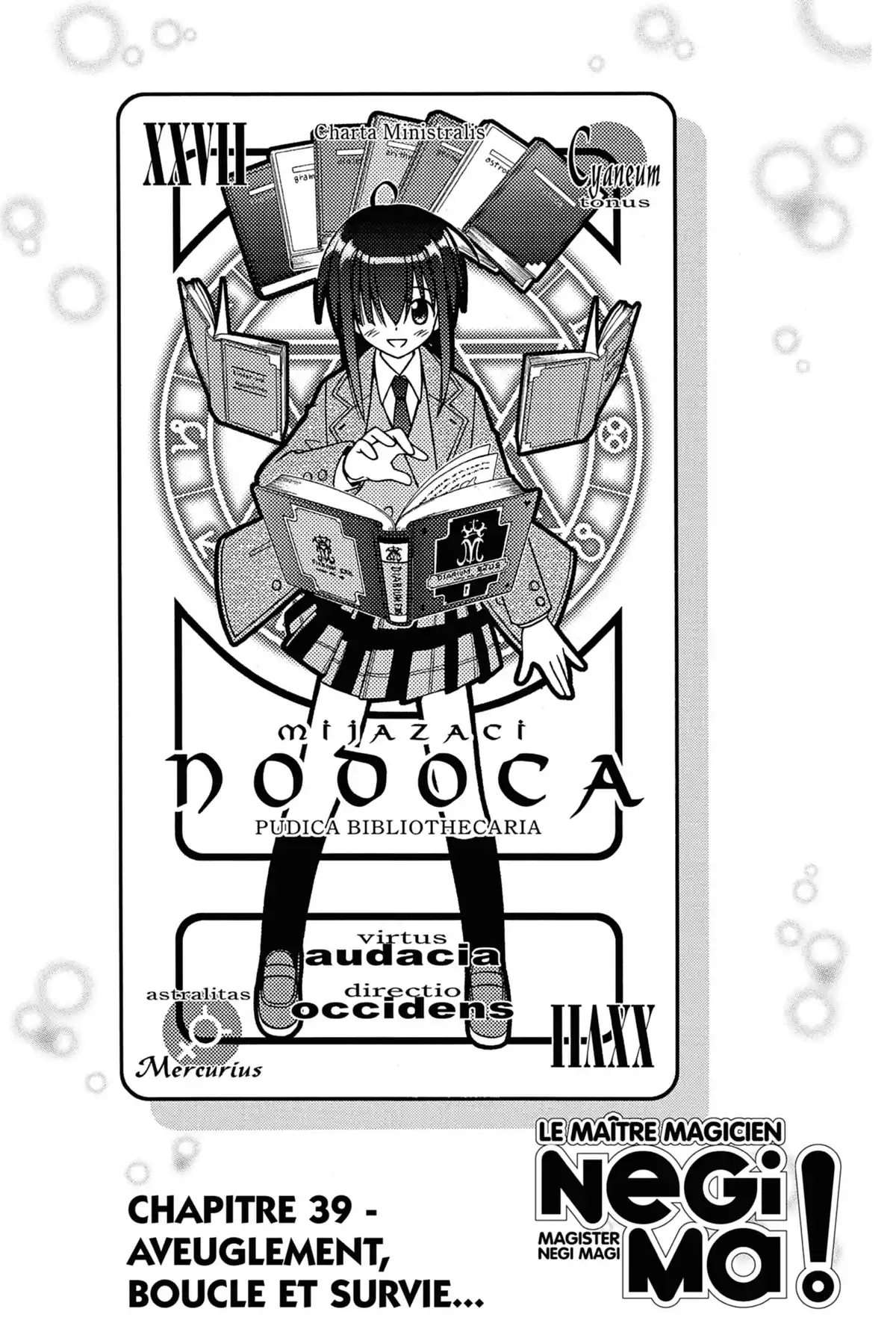 Negima ! Le Maître Magicien – Edition Double Volume 3 page 86
