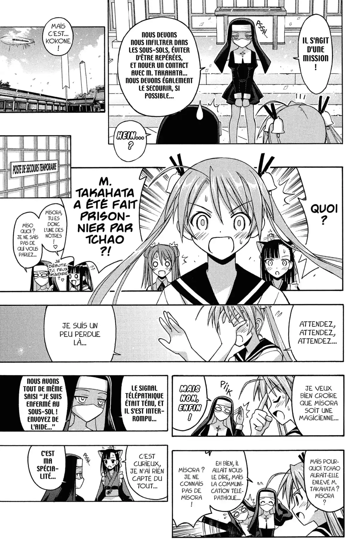 Negima ! Le Maître Magicien – Edition Double Volume 7 page 19