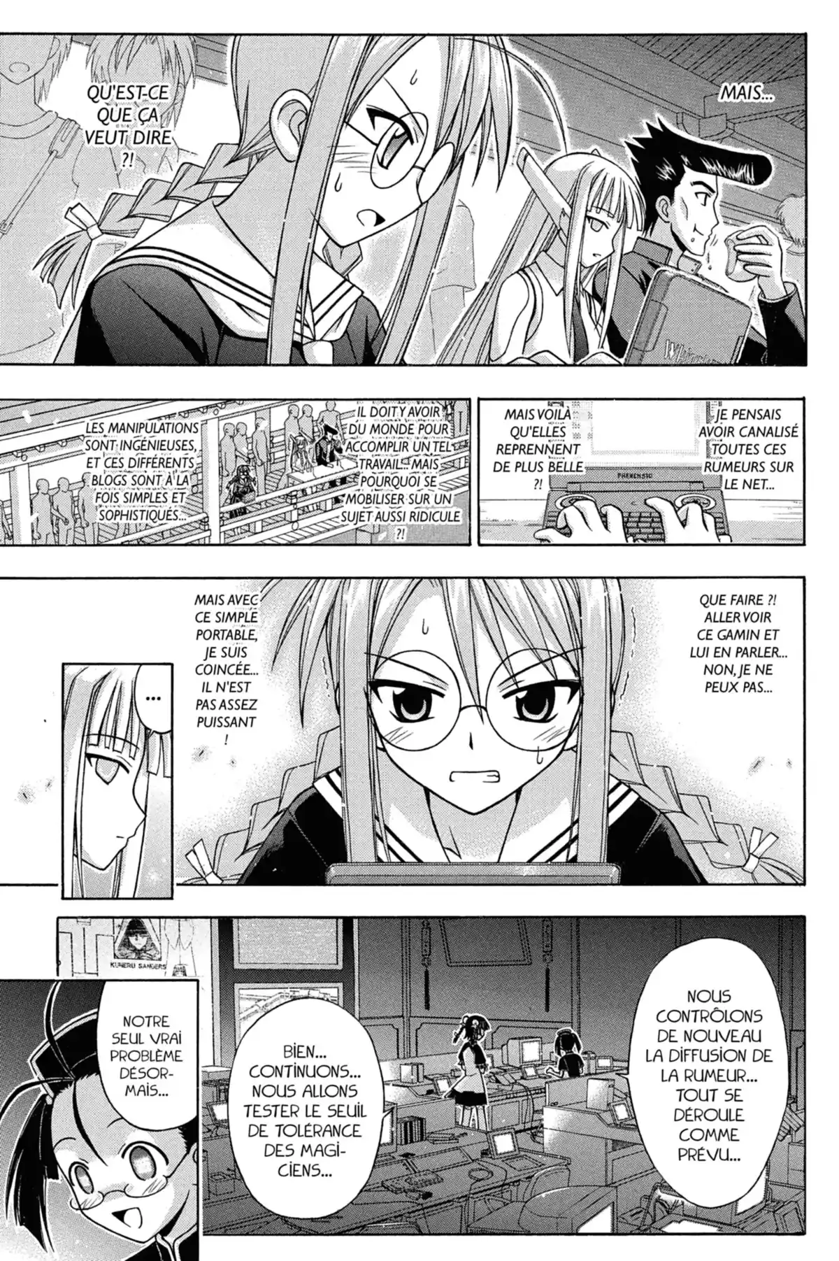 Negima ! Le Maître Magicien – Edition Double Volume 7 page 5