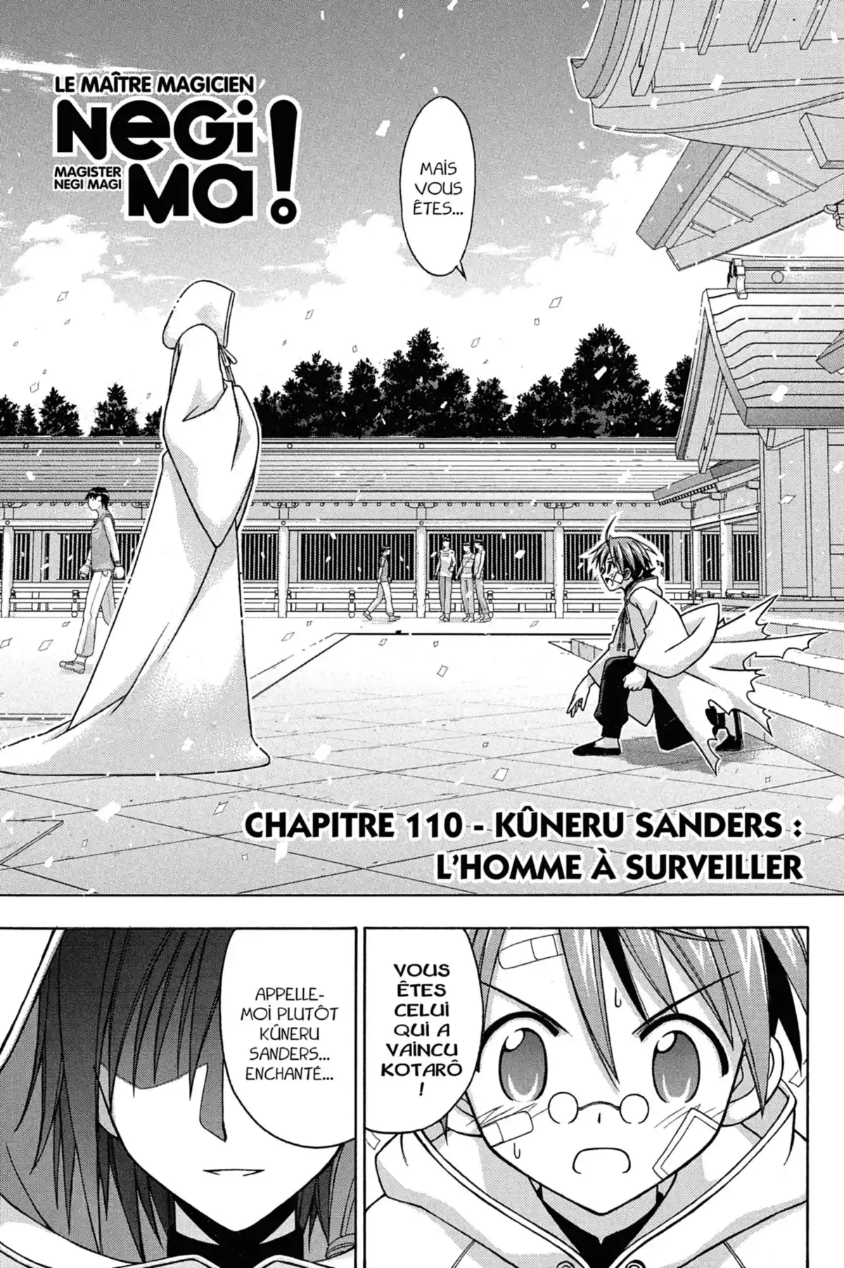 Negima ! Le Maître Magicien – Edition Double Volume 7 page 7