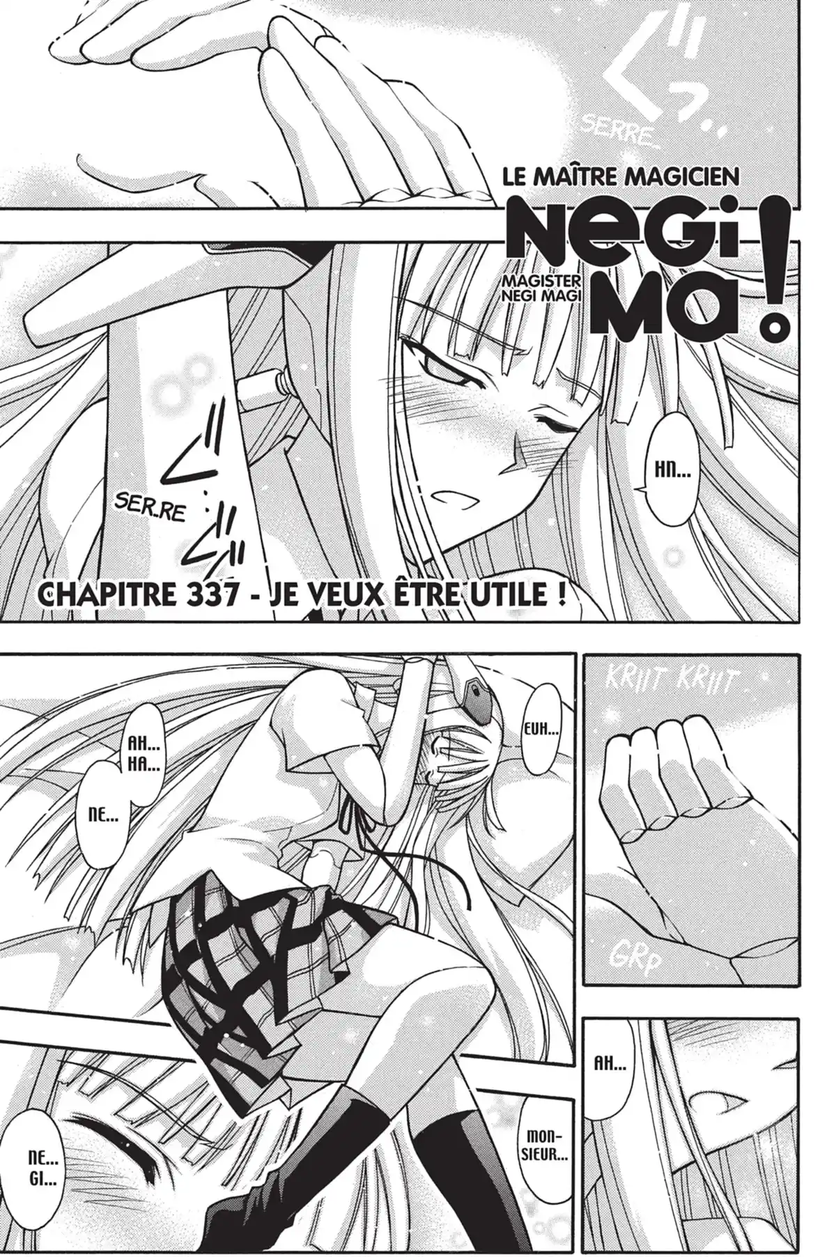 Negima ! Le Maître Magicien – Edition Double Volume 19 page 23