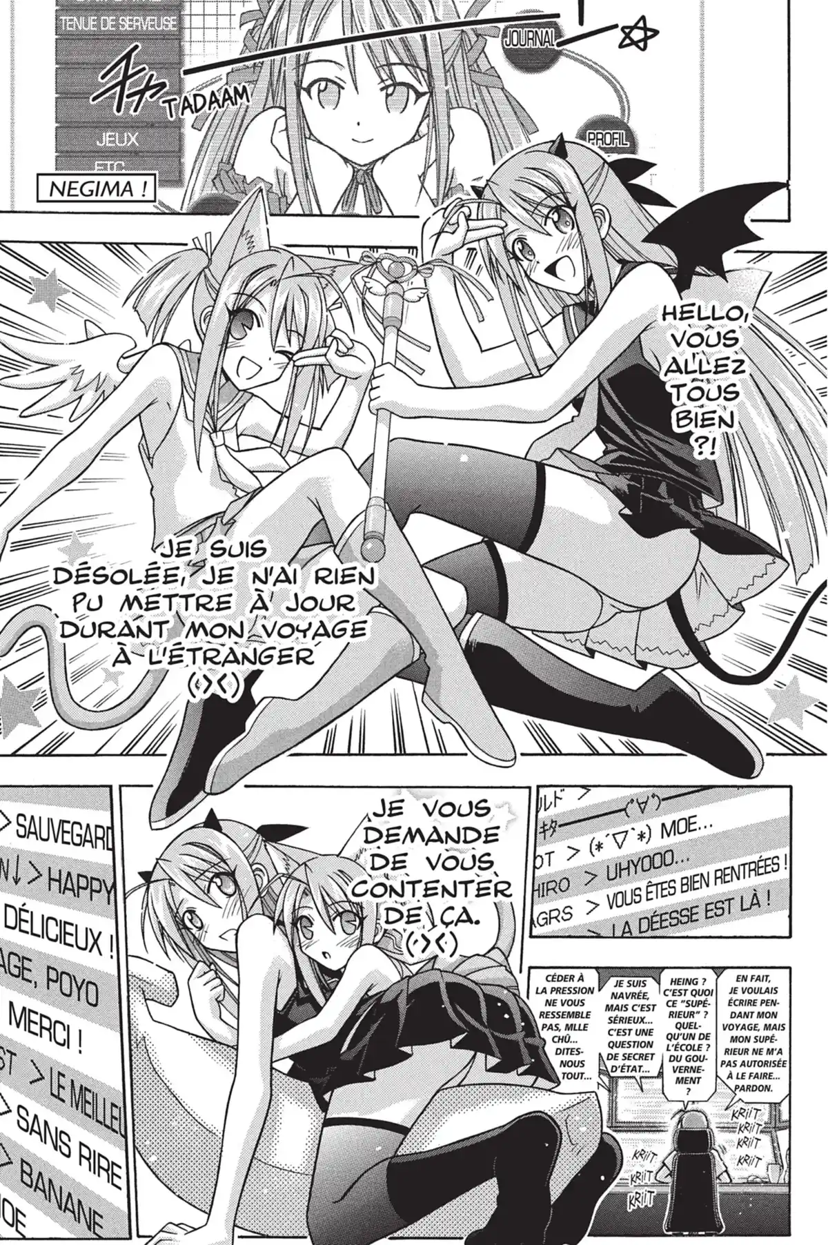 Negima ! Le Maître Magicien – Edition Double Volume 19 page 39