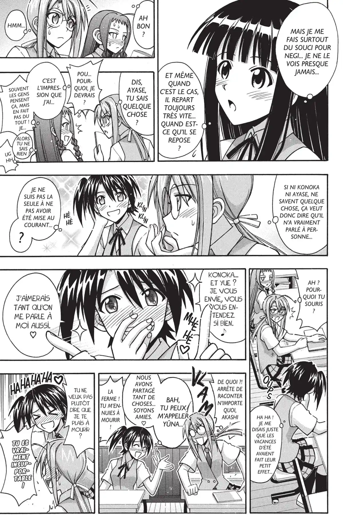 Negima ! Le Maître Magicien – Edition Double Volume 19 page 43