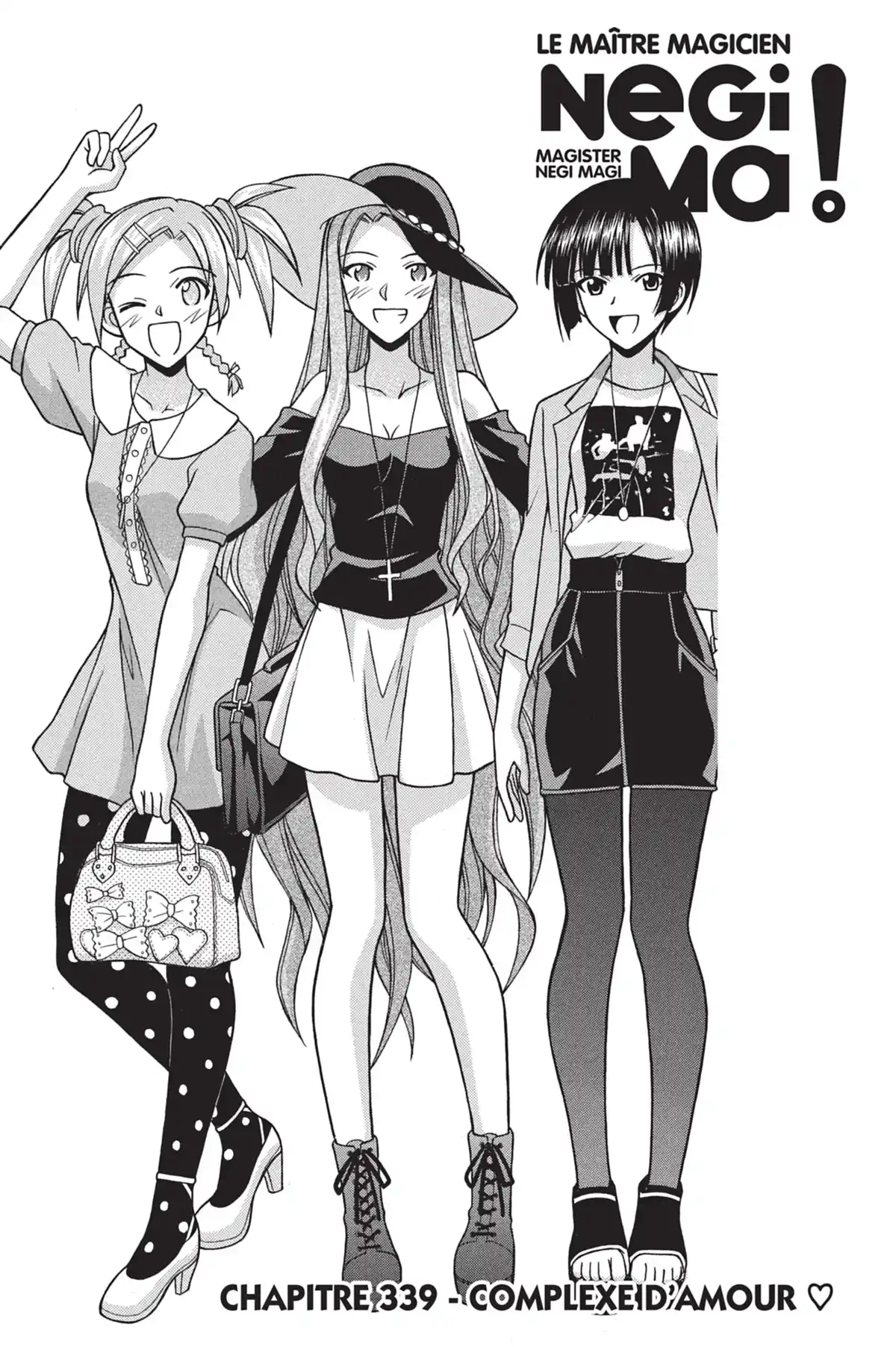 Negima ! Le Maître Magicien – Edition Double Volume 19 page 57