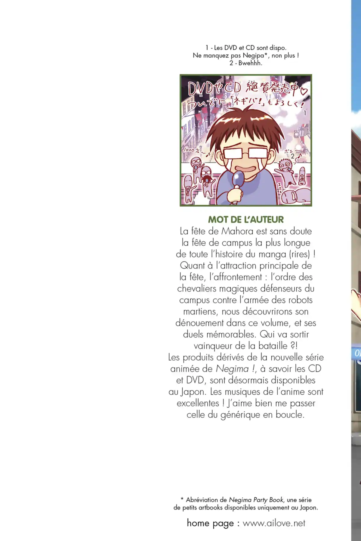 Negima ! Le Maître Magicien – Edition Double Volume 9 page 2