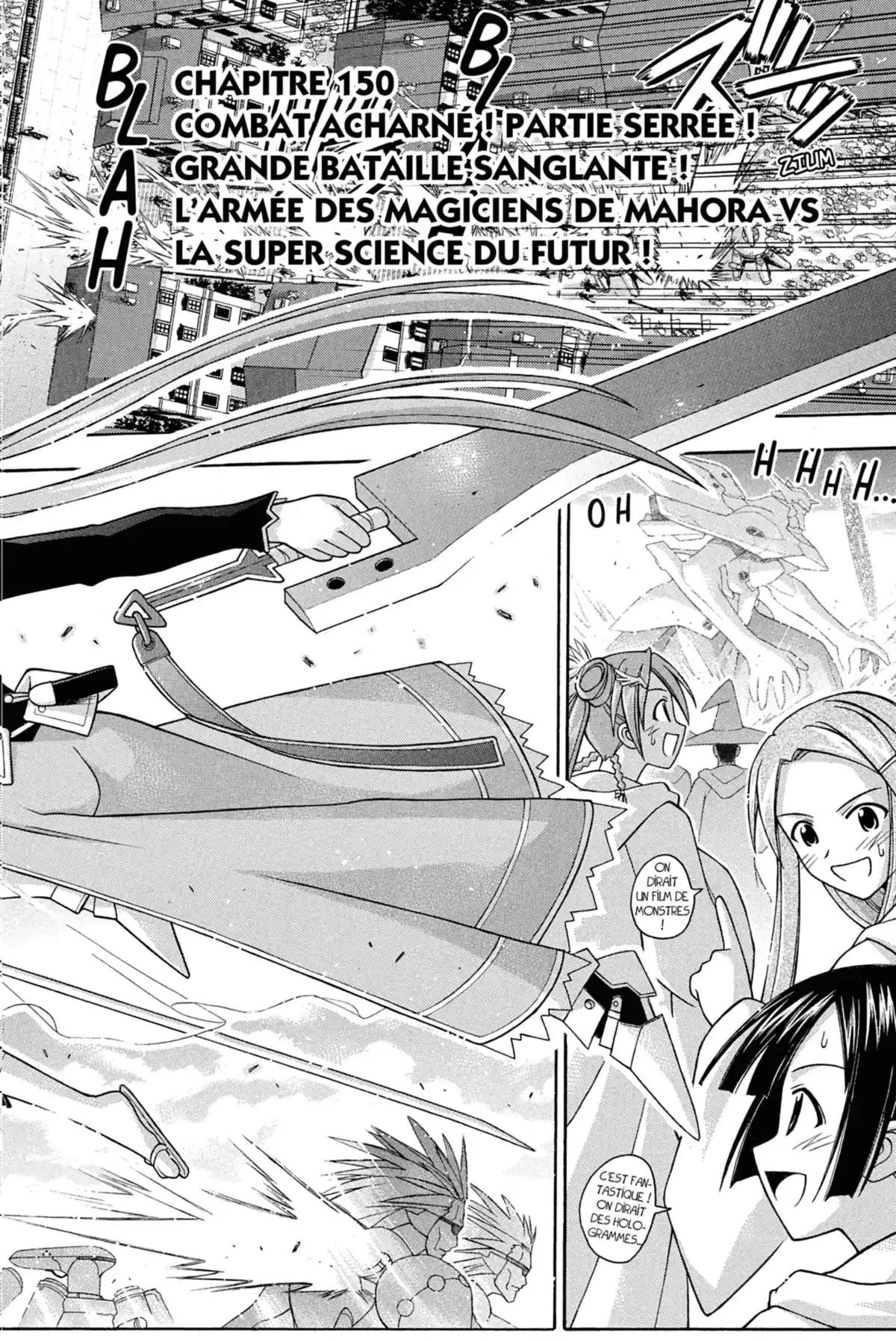 Negima ! Le Maître Magicien – Edition Double Volume 9 page 6