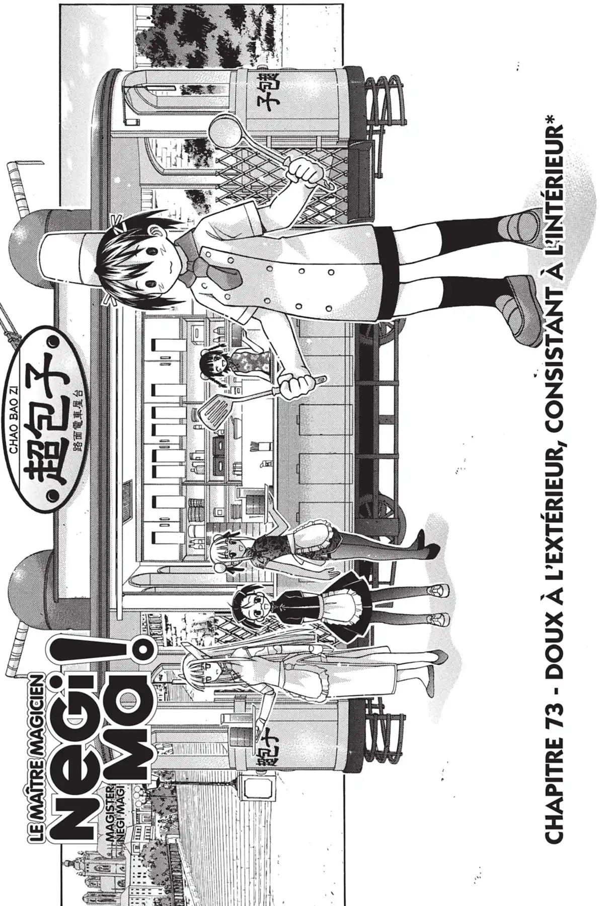 Negima ! Le Maître Magicien – Edition Double Volume 5 page 25
