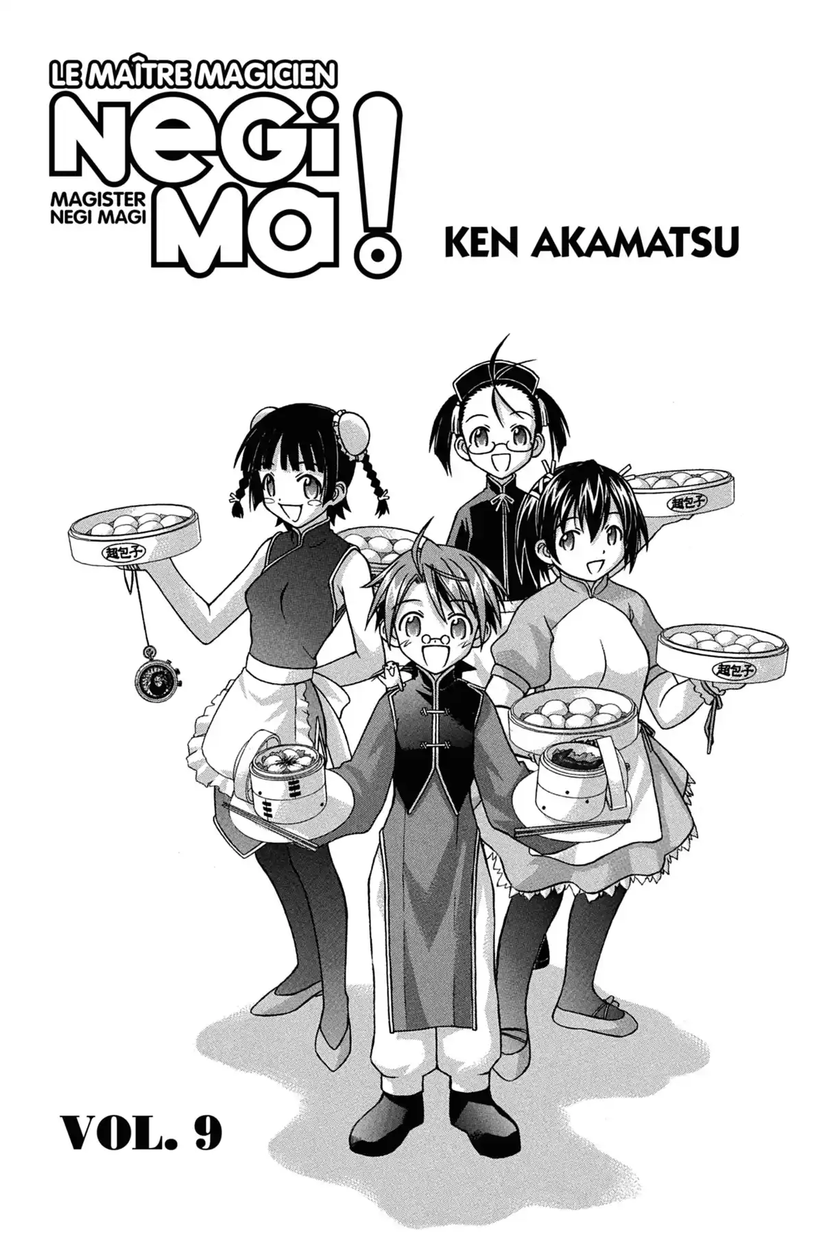 Negima ! Le Maître Magicien – Edition Double Volume 5 page 3