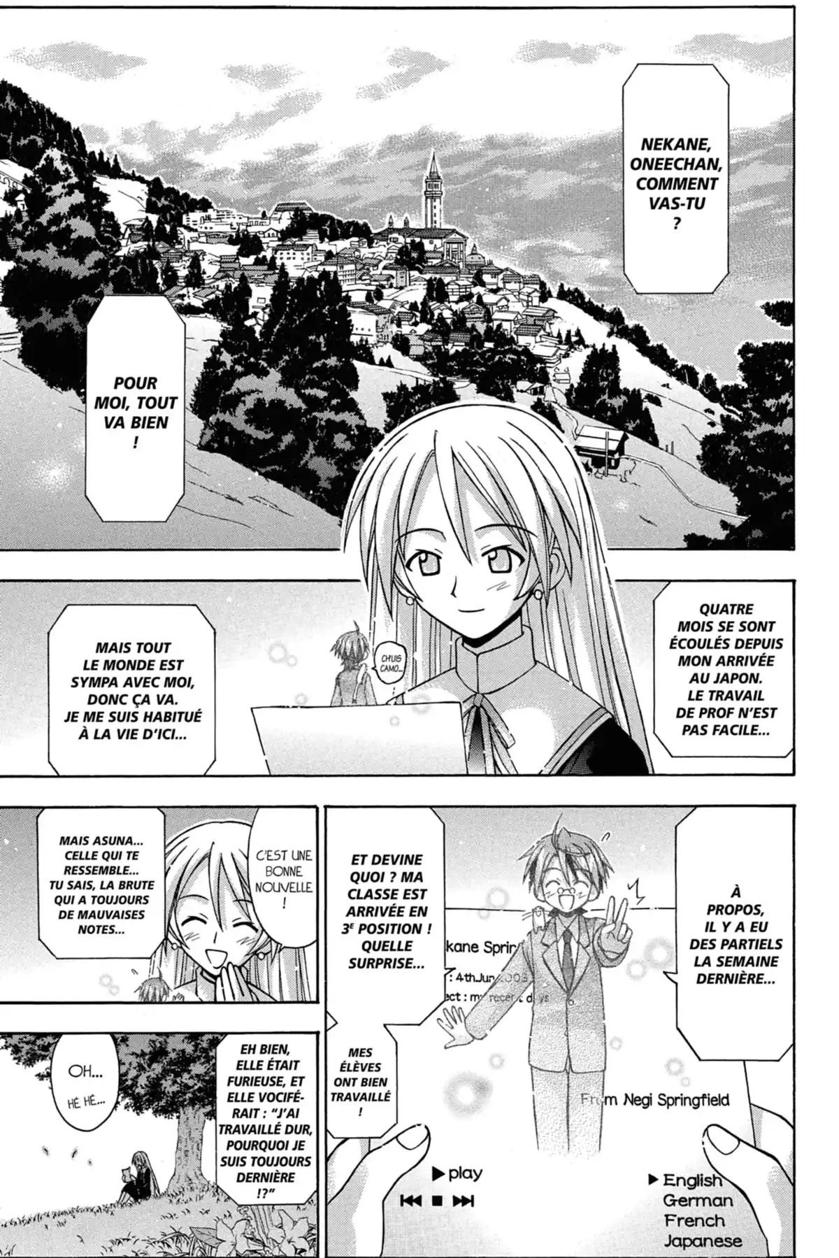 Negima ! Le Maître Magicien – Edition Double Volume 5 page 5