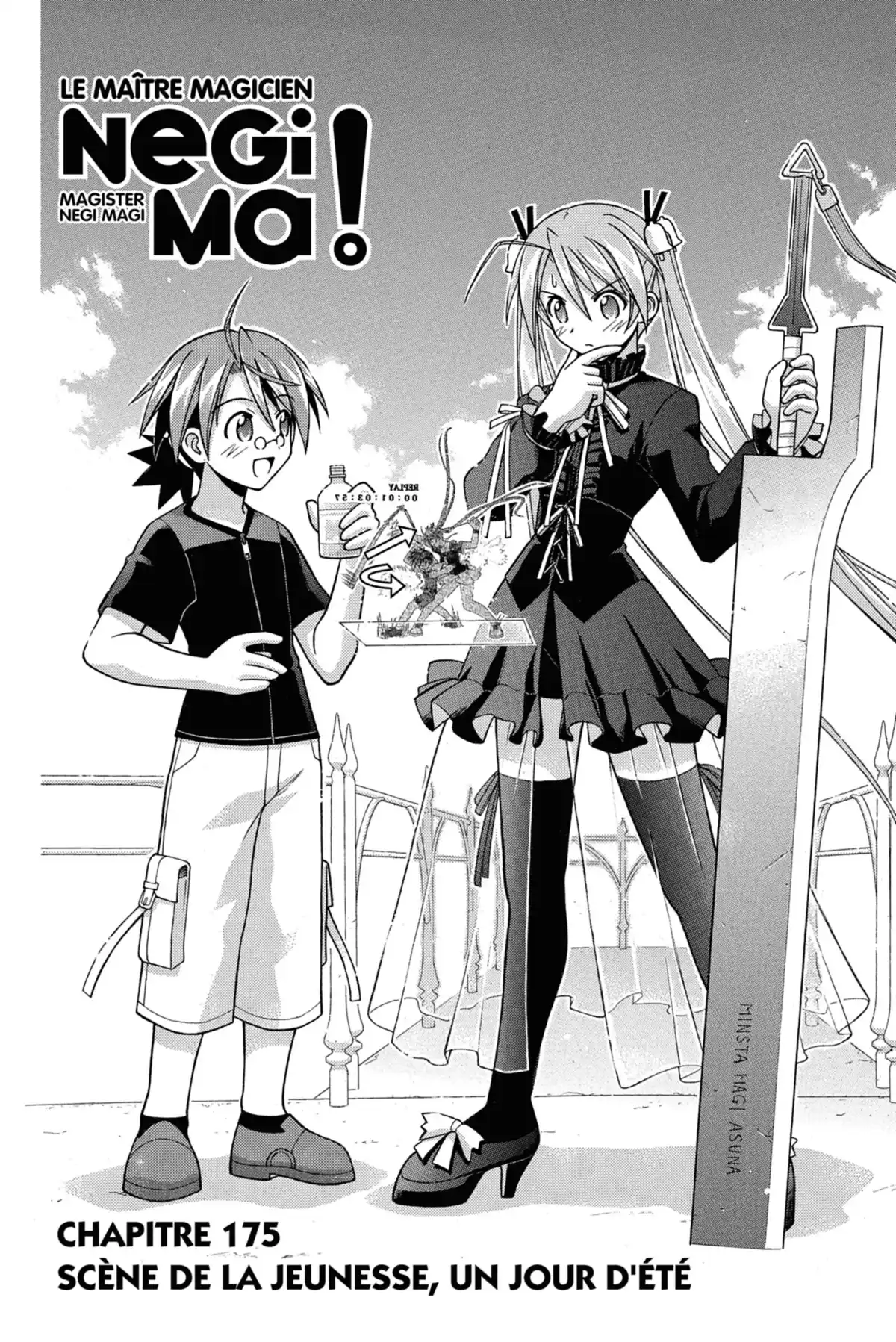 Negima ! Le Maître Magicien – Edition Double Volume 10 page 116
