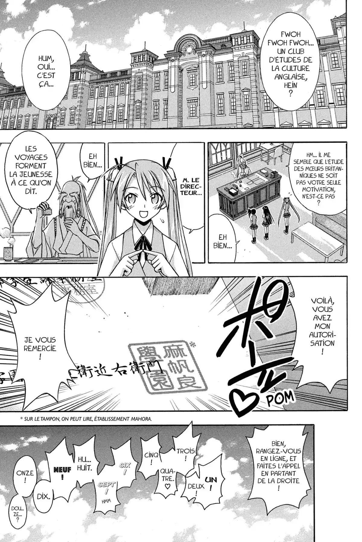 Negima ! Le Maître Magicien – Edition Double Volume 10 page 129