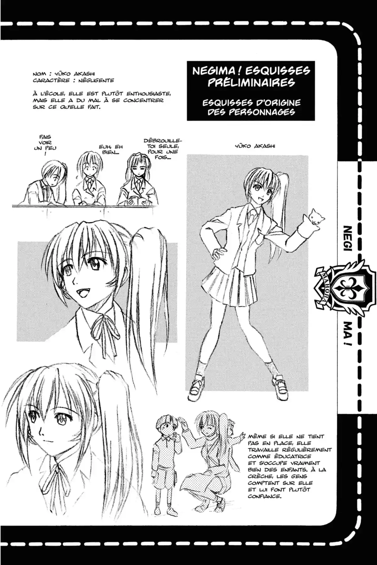 Negima ! Le Maître Magicien – Edition Double Volume 10 page 174
