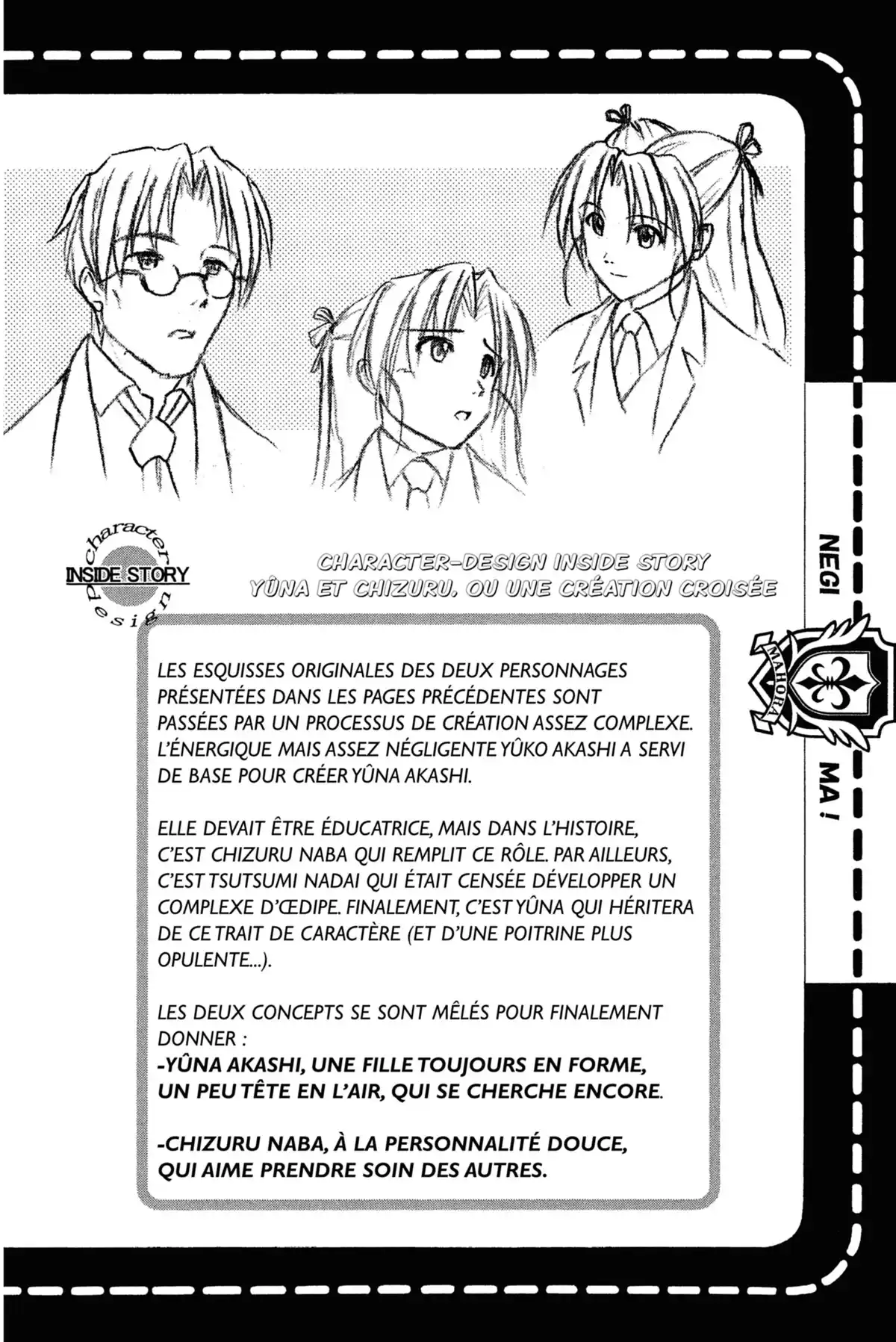 Negima ! Le Maître Magicien – Edition Double Volume 10 page 176