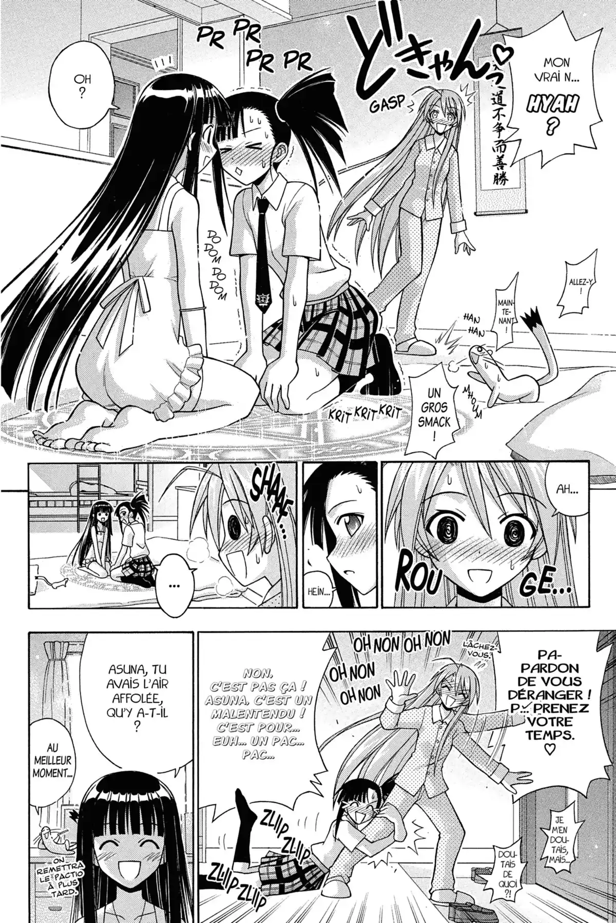 Negima ! Le Maître Magicien – Edition Double Volume 10 page 18