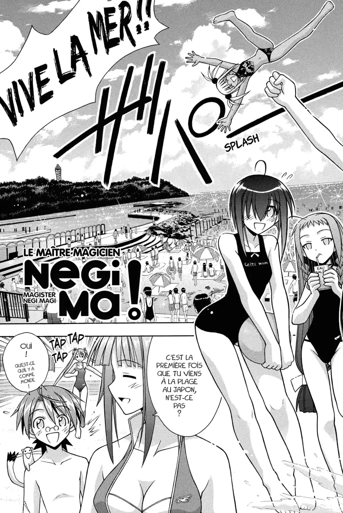 Negima ! Le Maître Magicien – Edition Double Volume 10 page 185