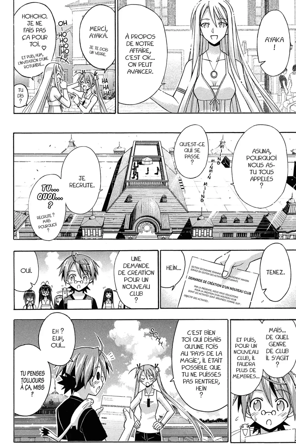 Negima ! Le Maître Magicien – Edition Double Volume 10 page 20