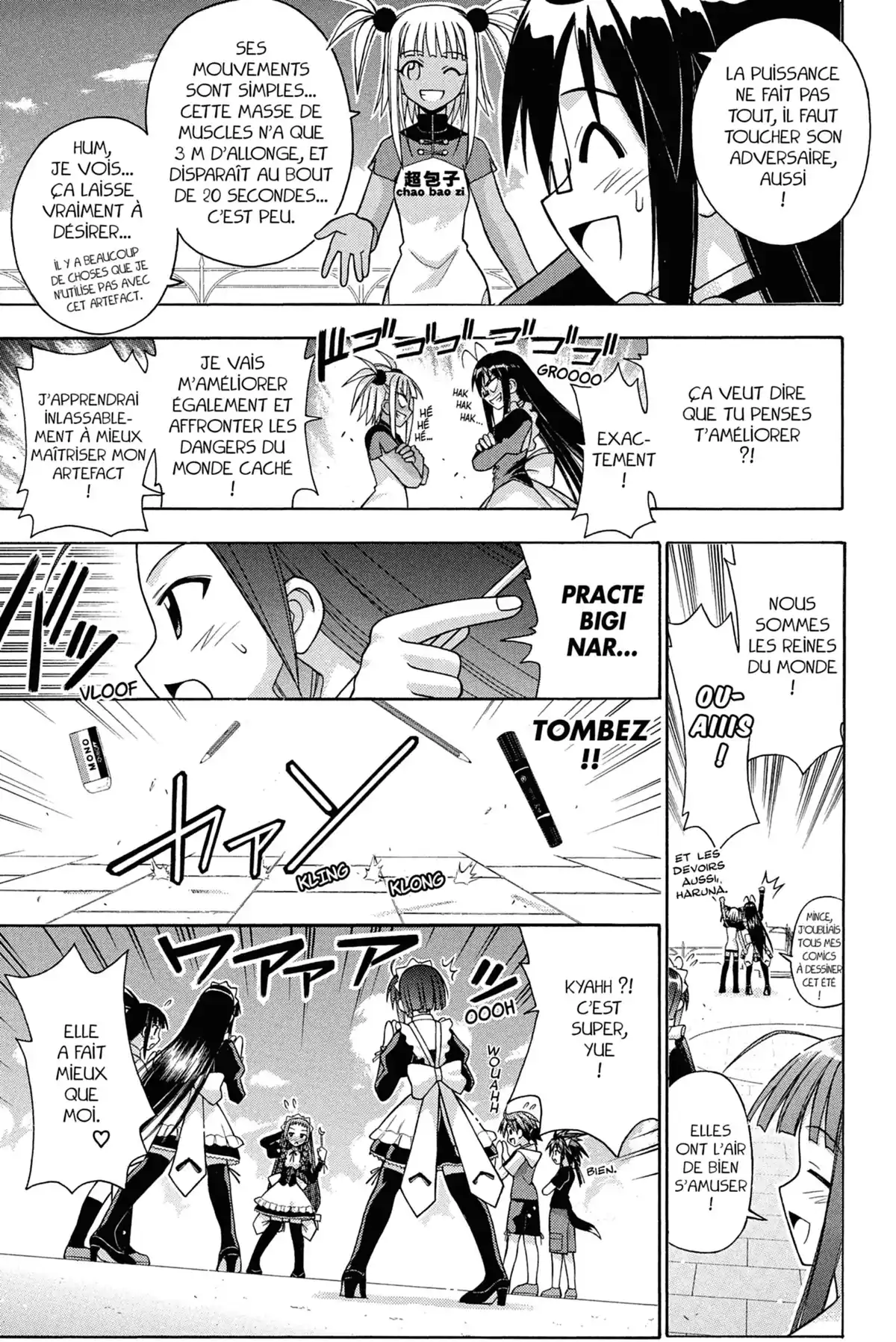 Negima ! Le Maître Magicien – Edition Double Volume 10 page 63