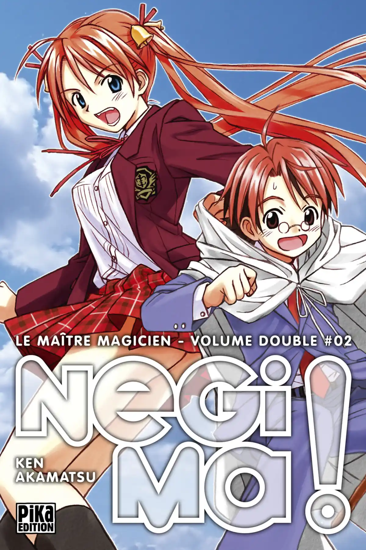 Negima ! Le Maître Magicien – Edition Double Volume 2 page 1