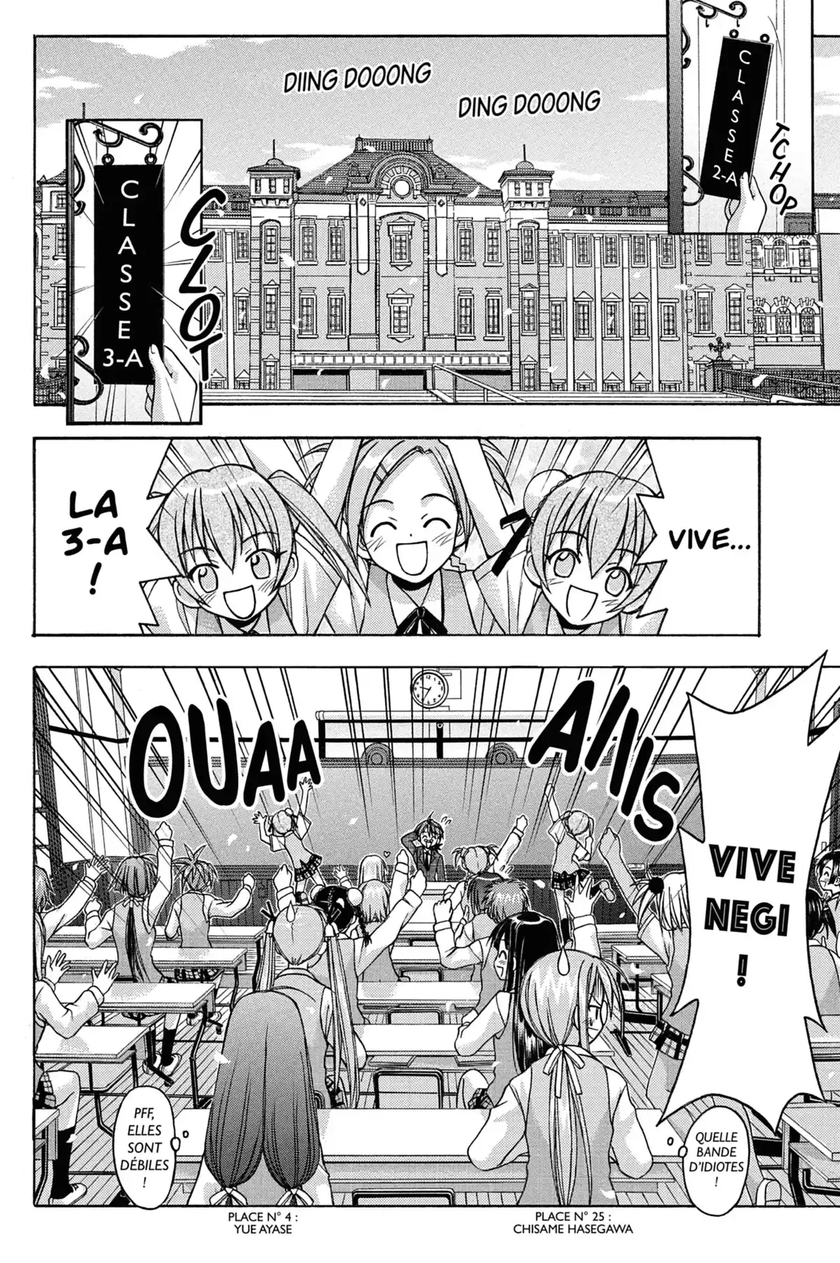 Negima ! Le Maître Magicien – Edition Double Volume 2 page 10