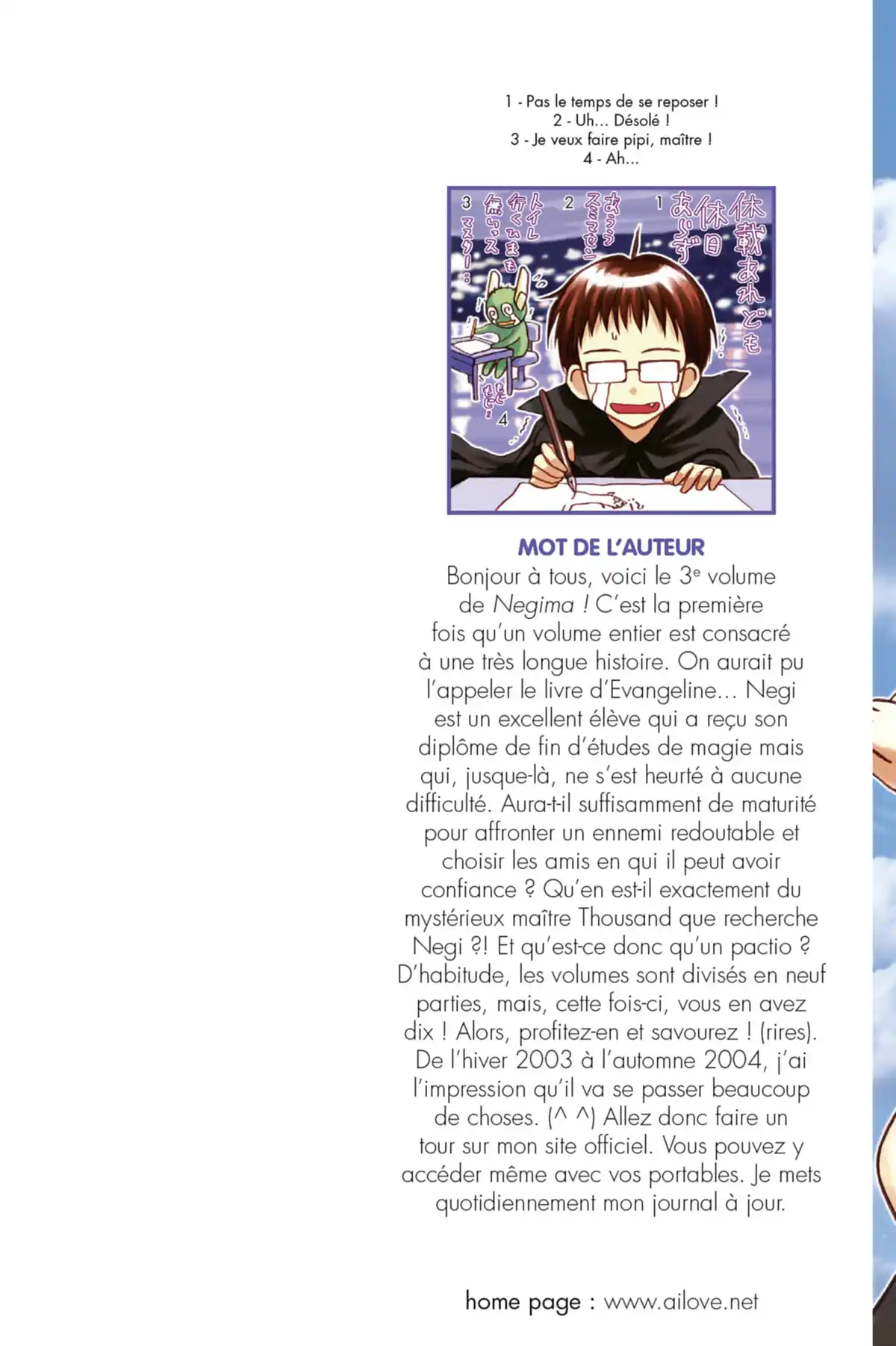 Negima ! Le Maître Magicien – Edition Double Volume 2 page 2