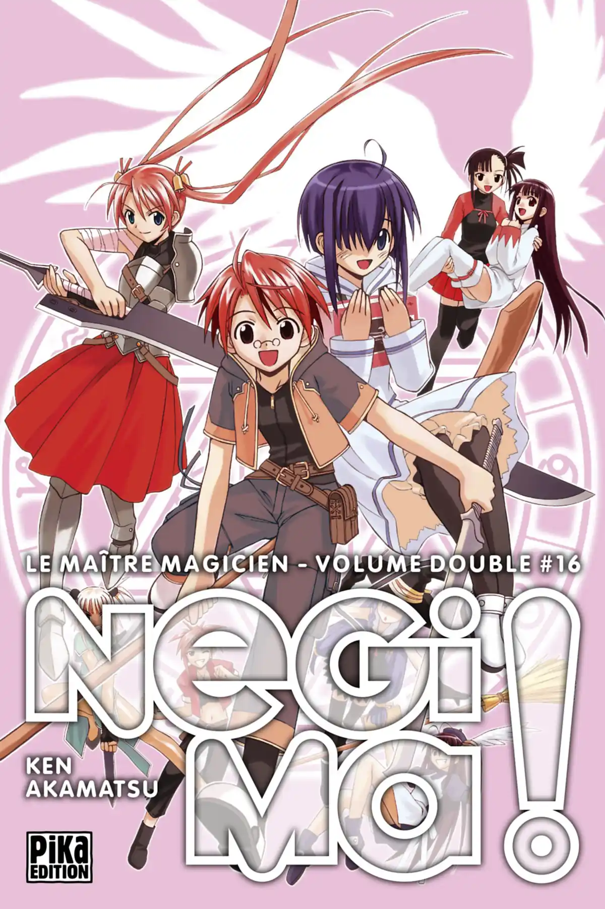 Negima ! Le Maître Magicien – Edition Double Volume 16 page 1