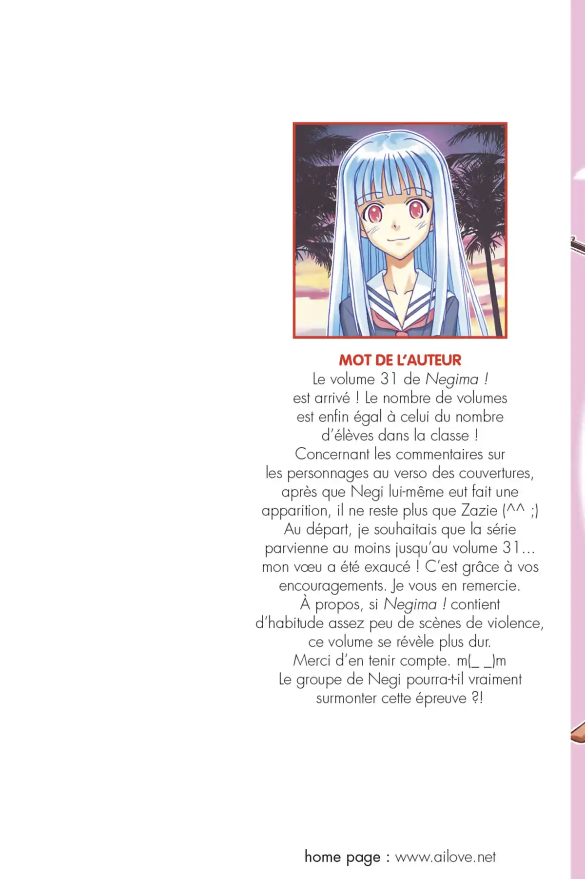 Negima ! Le Maître Magicien – Edition Double Volume 16 page 2