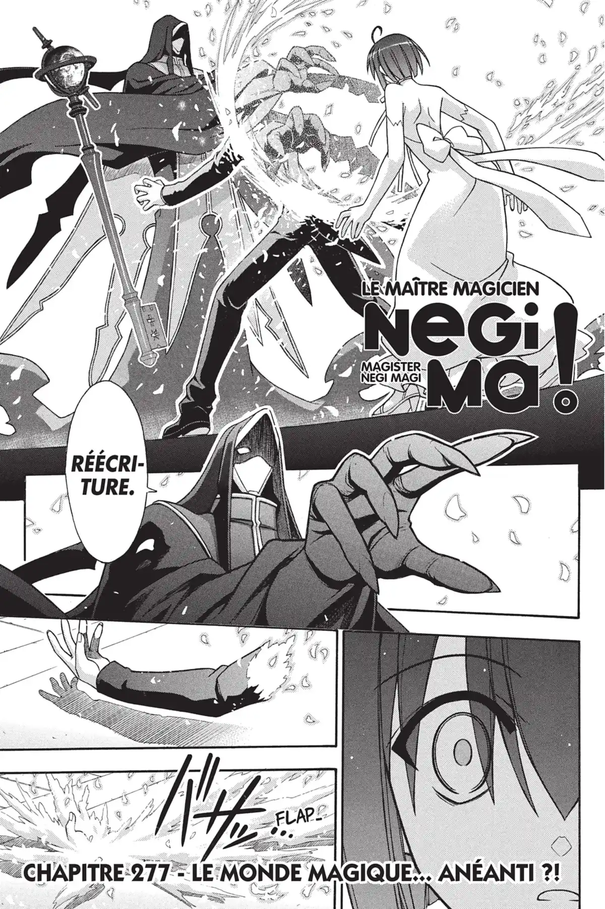 Negima ! Le Maître Magicien – Edition Double Volume 16 page 5