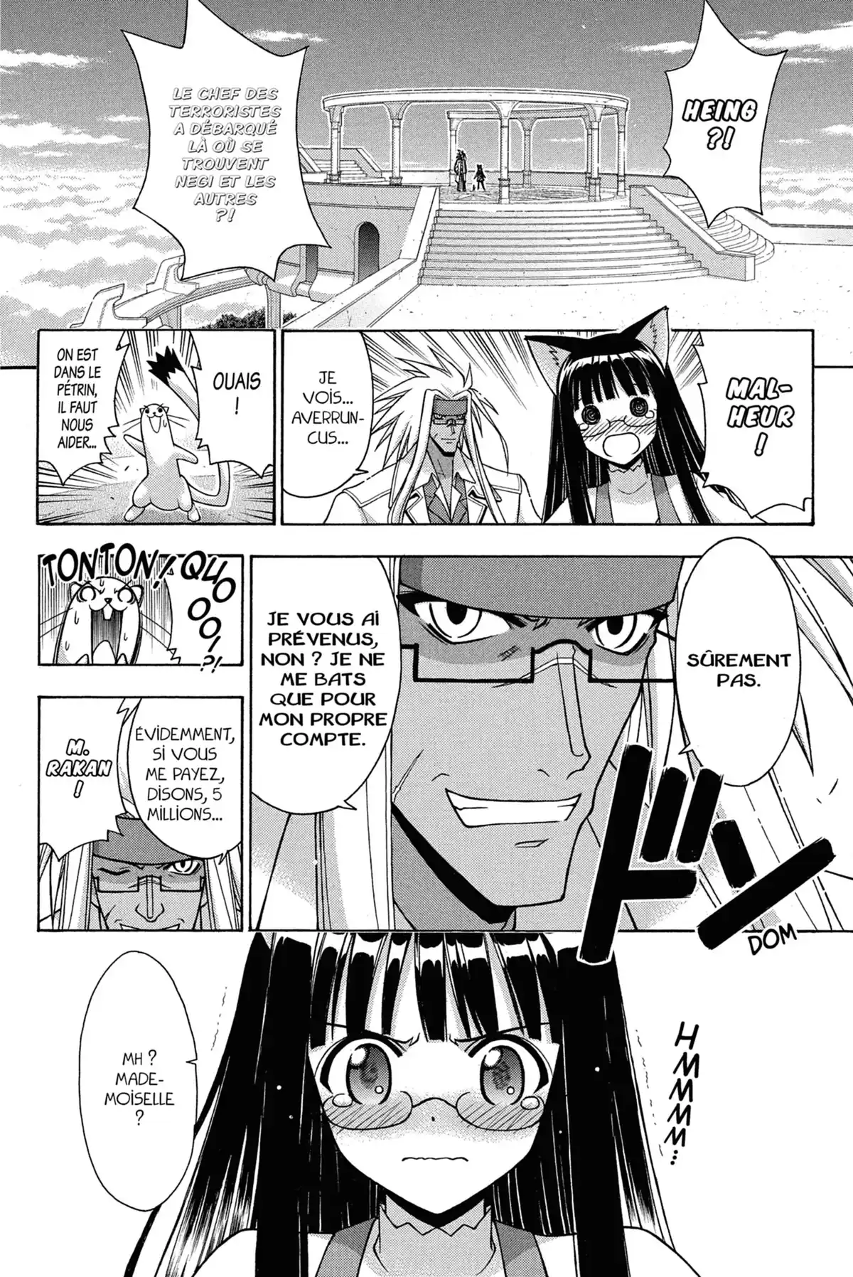 Negima ! Le Maître Magicien – Edition Double Volume 13 page 18