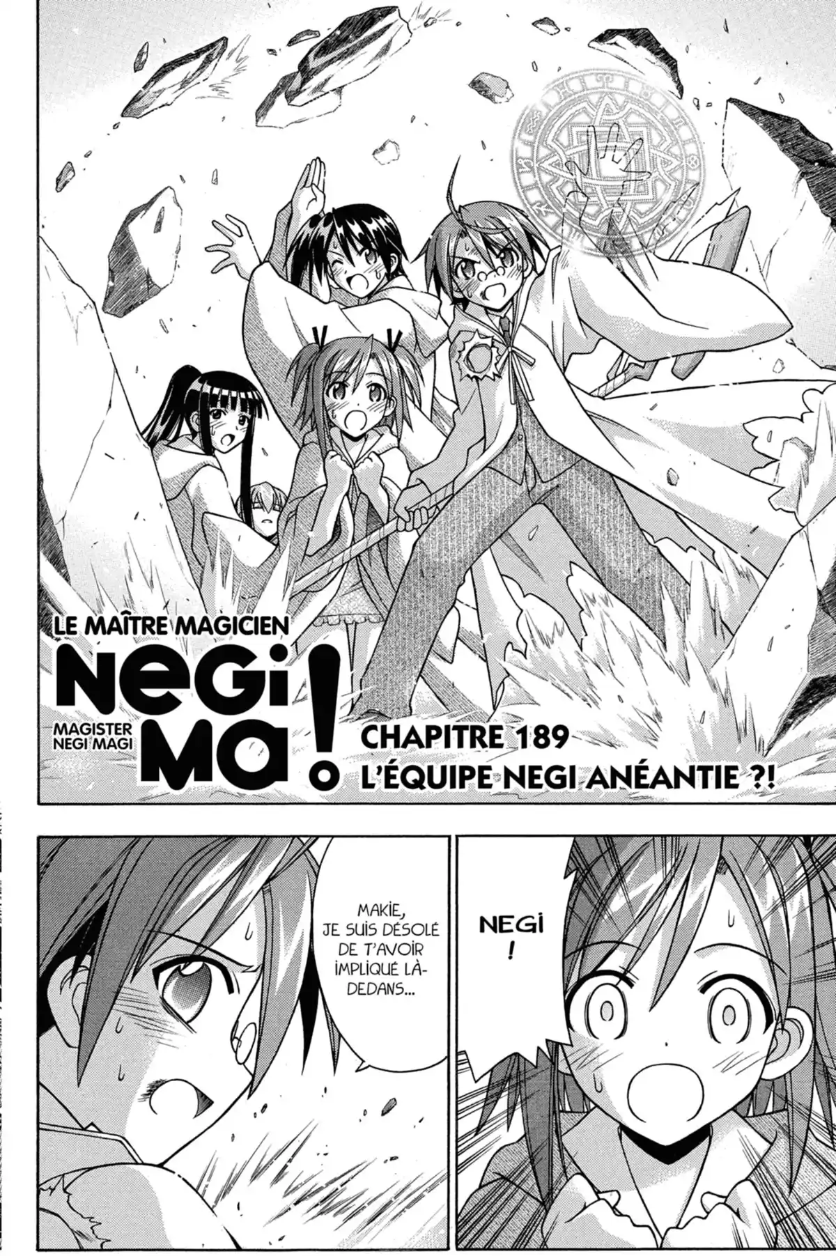 Negima ! Le Maître Magicien – Edition Double Volume 11 page 42
