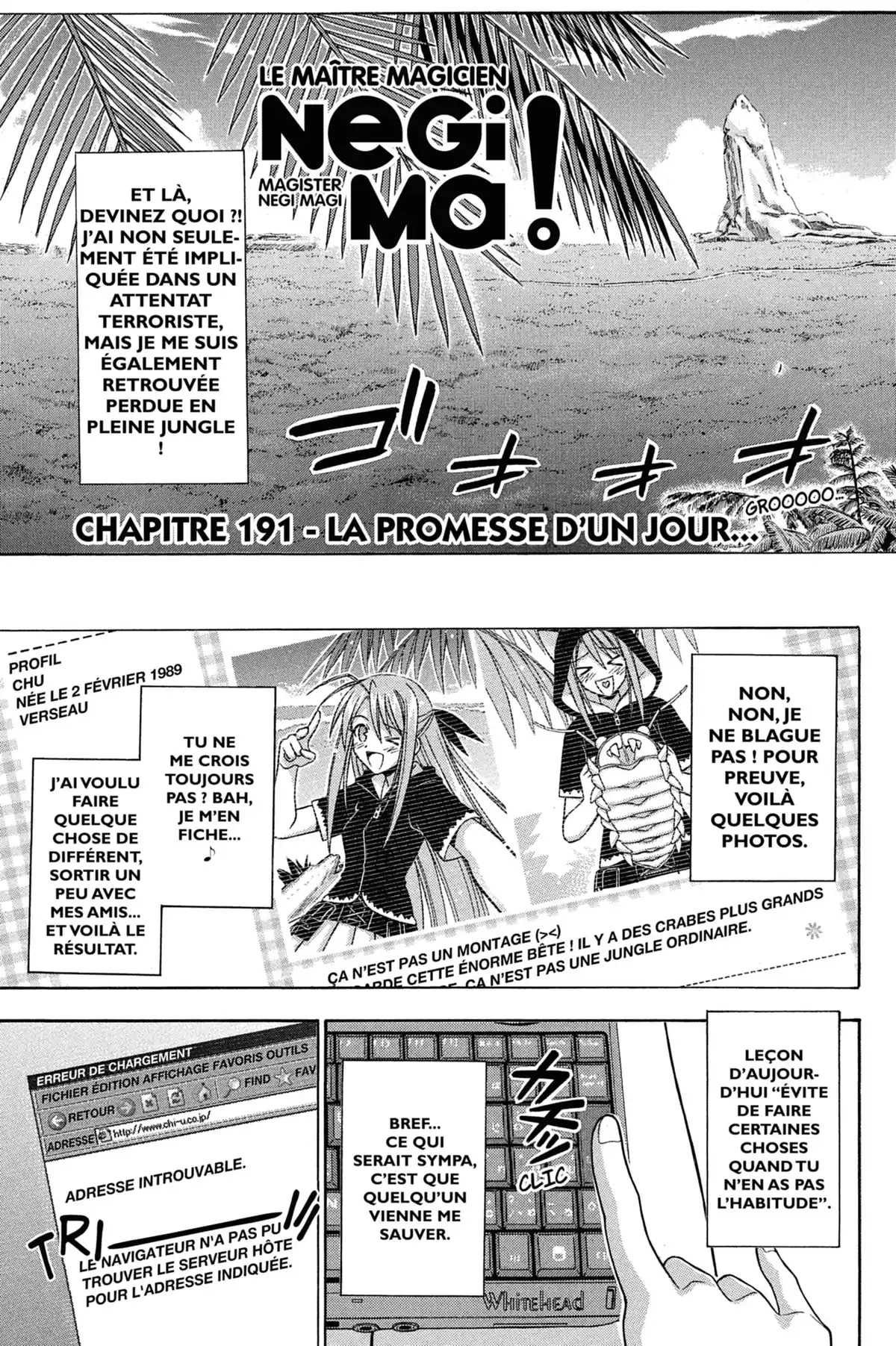 Negima ! Le Maître Magicien – Edition Double Volume 11 page 79