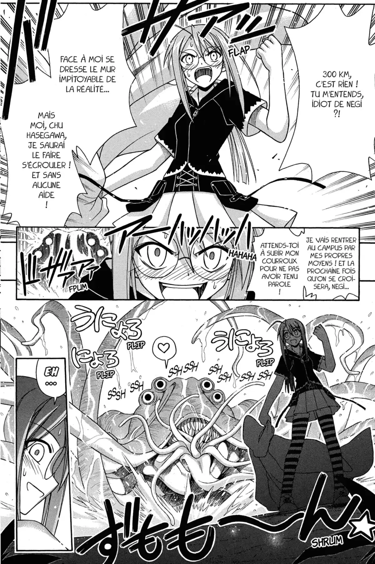 Negima ! Le Maître Magicien – Edition Double Volume 11 page 86