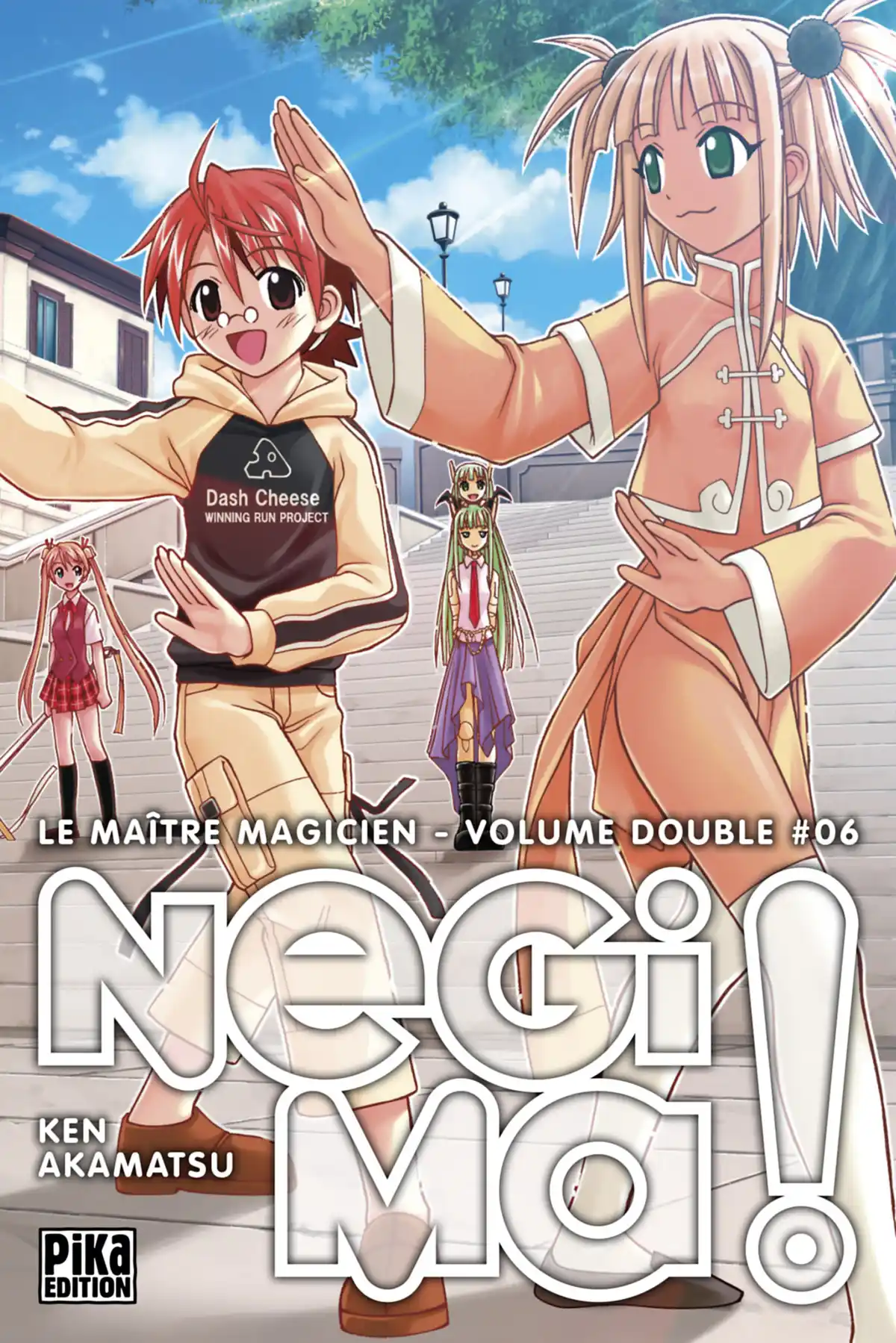 Negima ! Le Maître Magicien – Edition Double Volume 6 page 1