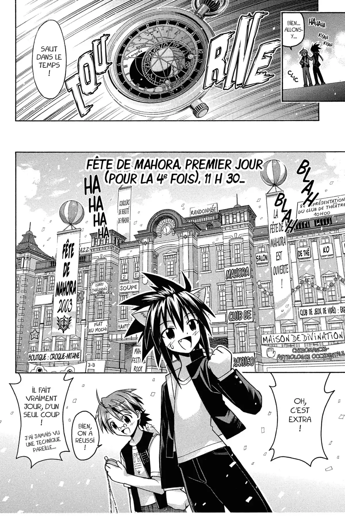 Negima ! Le Maître Magicien – Edition Double Volume 6 page 10