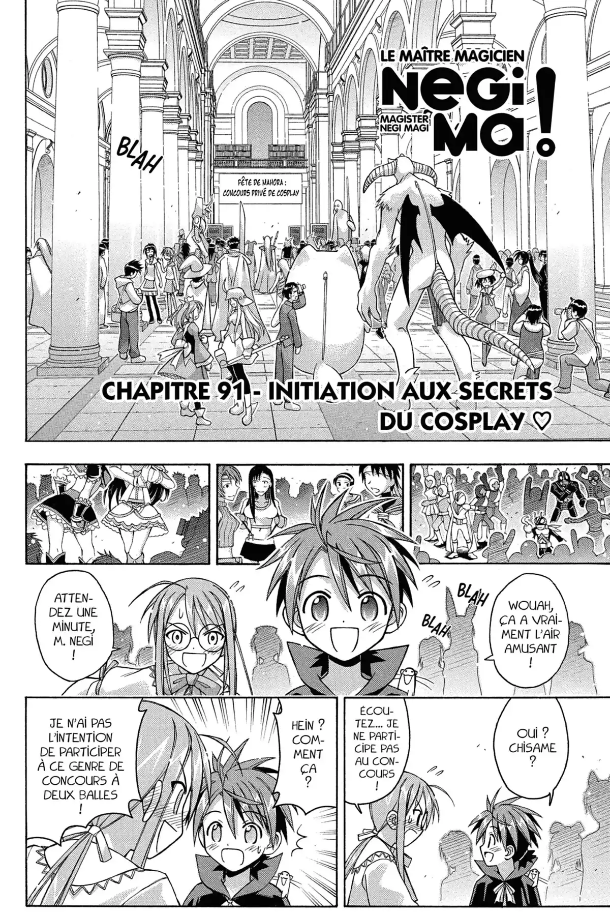 Negima ! Le Maître Magicien – Edition Double Volume 6 page 26