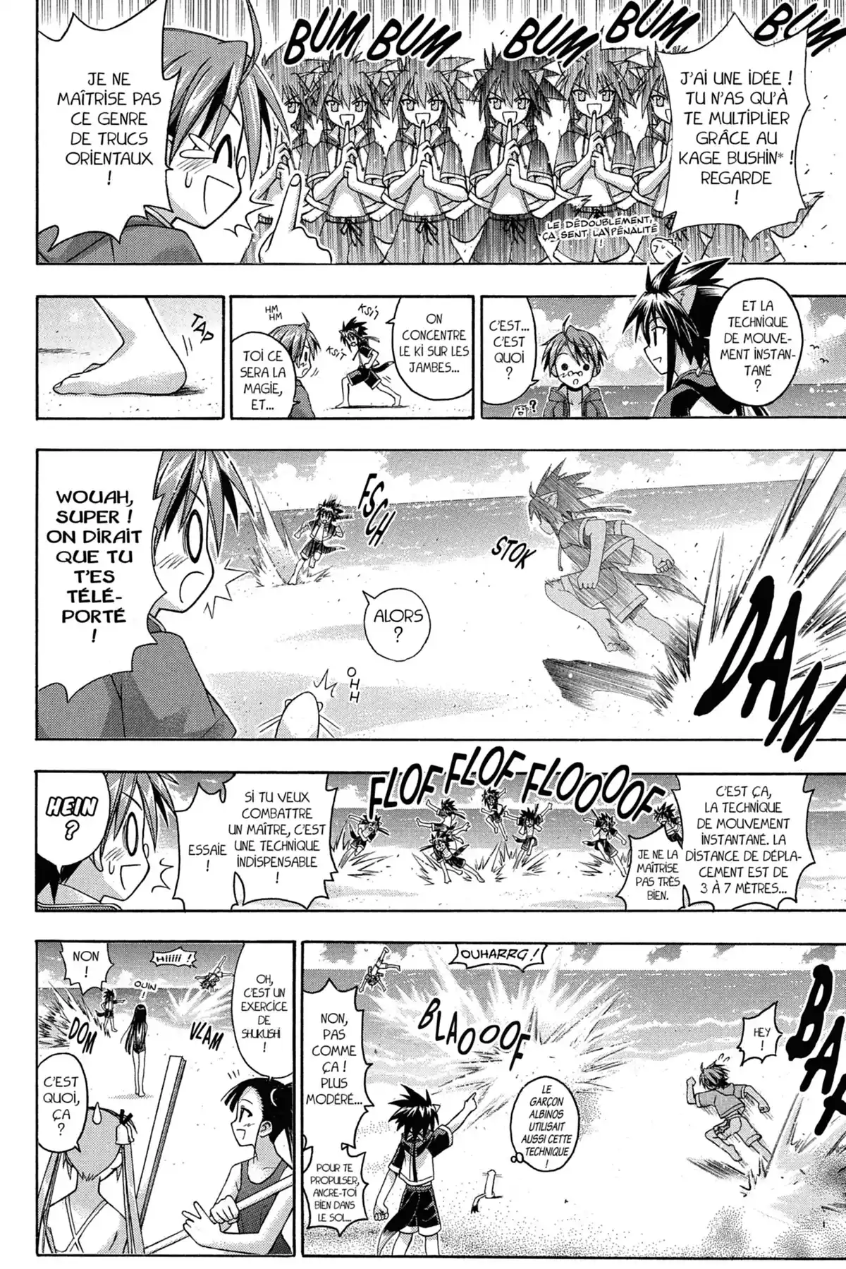 Negima ! Le Maître Magicien – Edition Double Volume 6 page 46