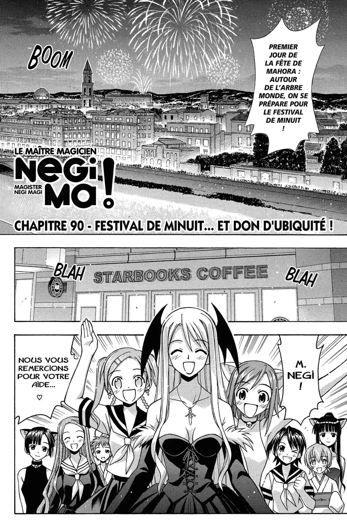 Negima ! Le Maître Magicien – Edition Double Volume 6 page 6