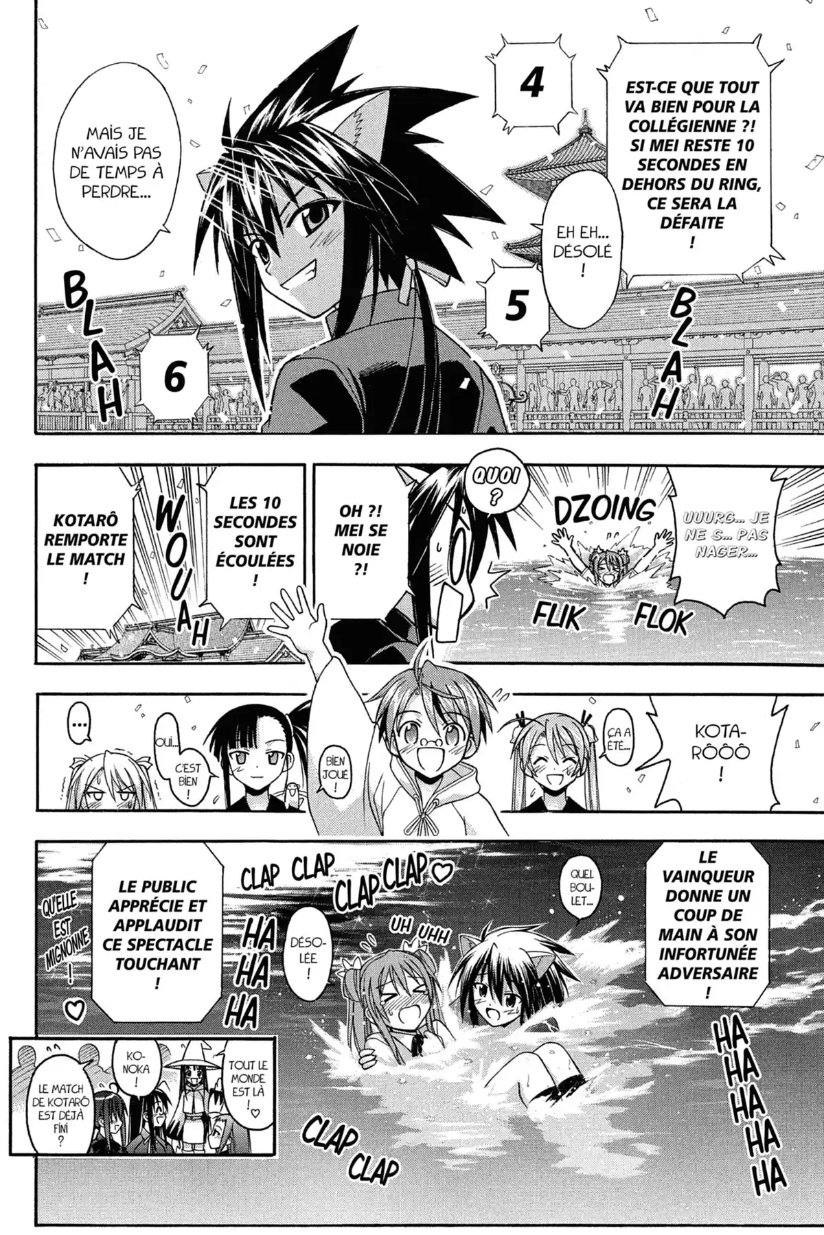 Negima ! Le Maître Magicien – Edition Double Volume 6 page 74
