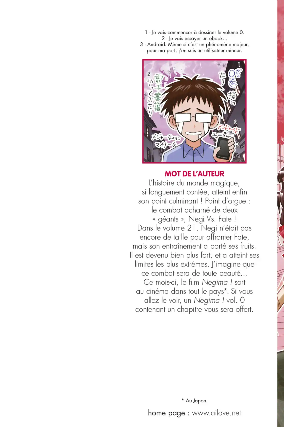 Negima ! Le Maître Magicien – Edition Double Volume 18 page 2