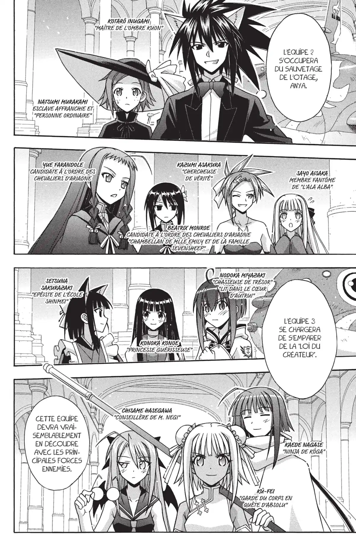 Negima ! Le Maître Magicien – Edition Double Volume 17 page 90