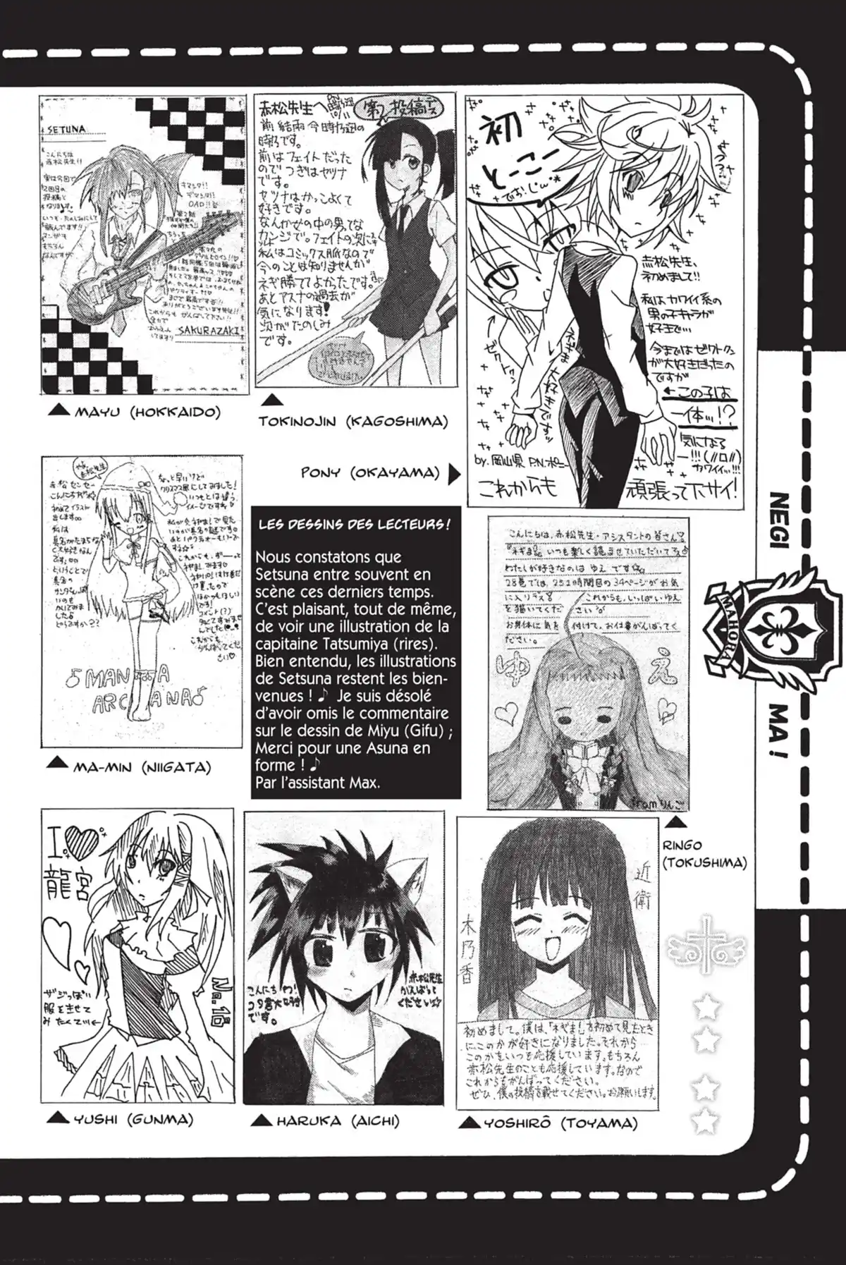 Negima ! Le Maître Magicien – Edition Double Volume 15 page 168