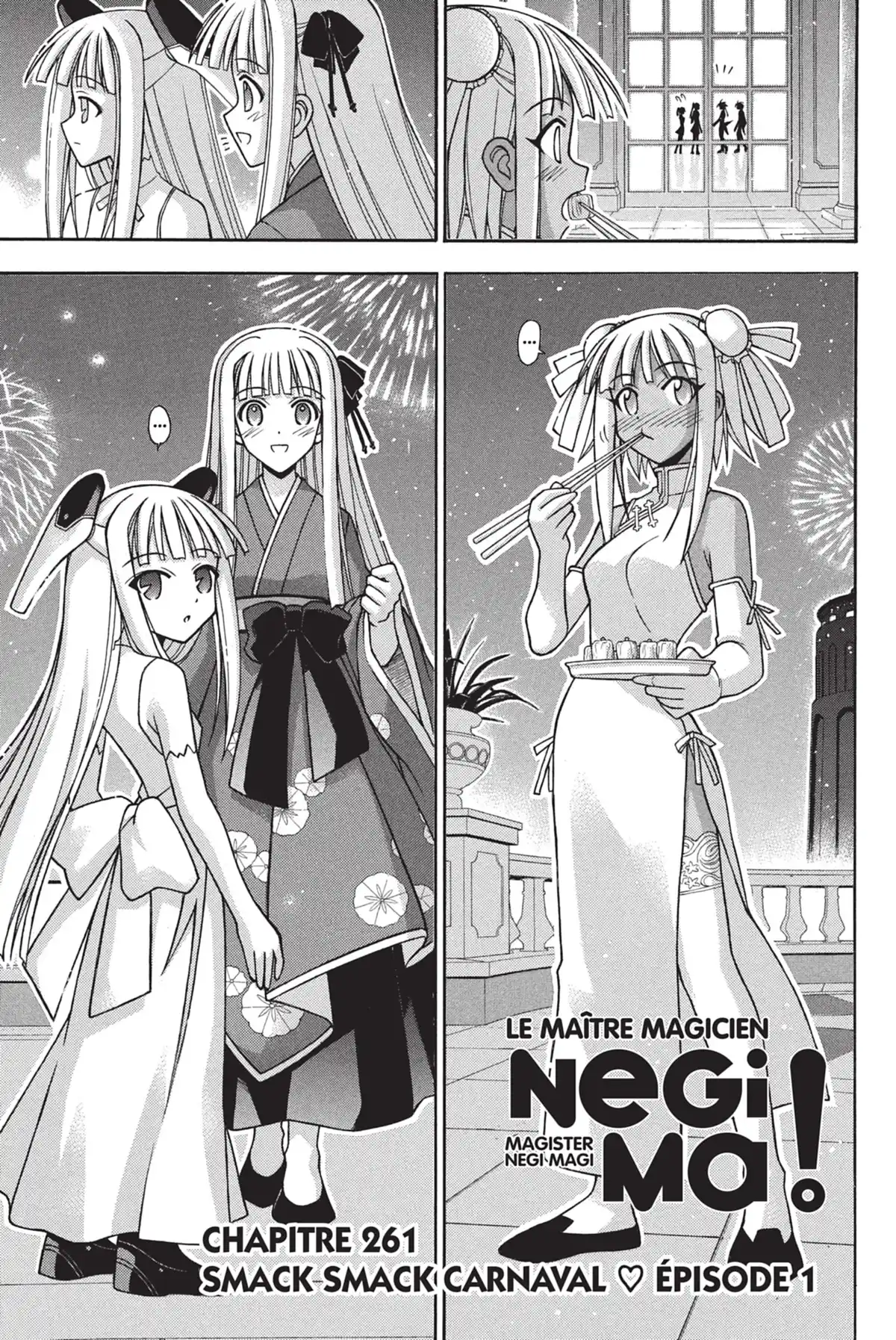 Negima ! Le Maître Magicien – Edition Double Volume 15 page 43