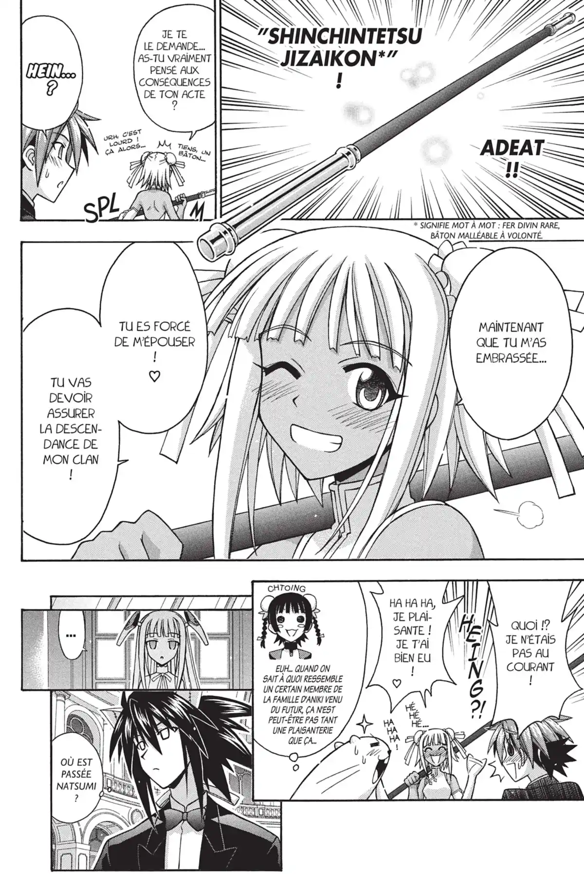 Negima ! Le Maître Magicien – Edition Double Volume 15 page 58
