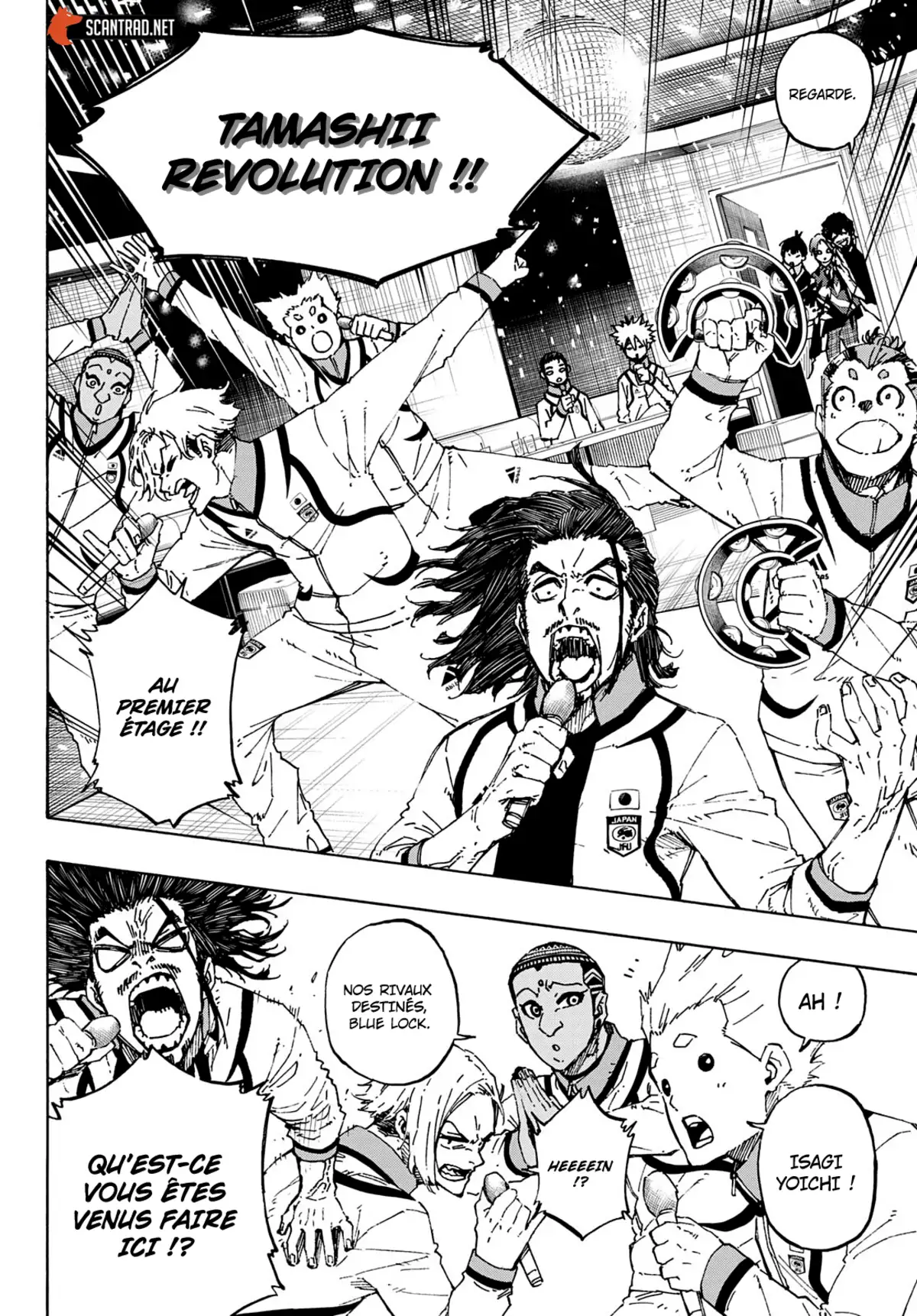 Blue Lock Chapitre 150 page 16