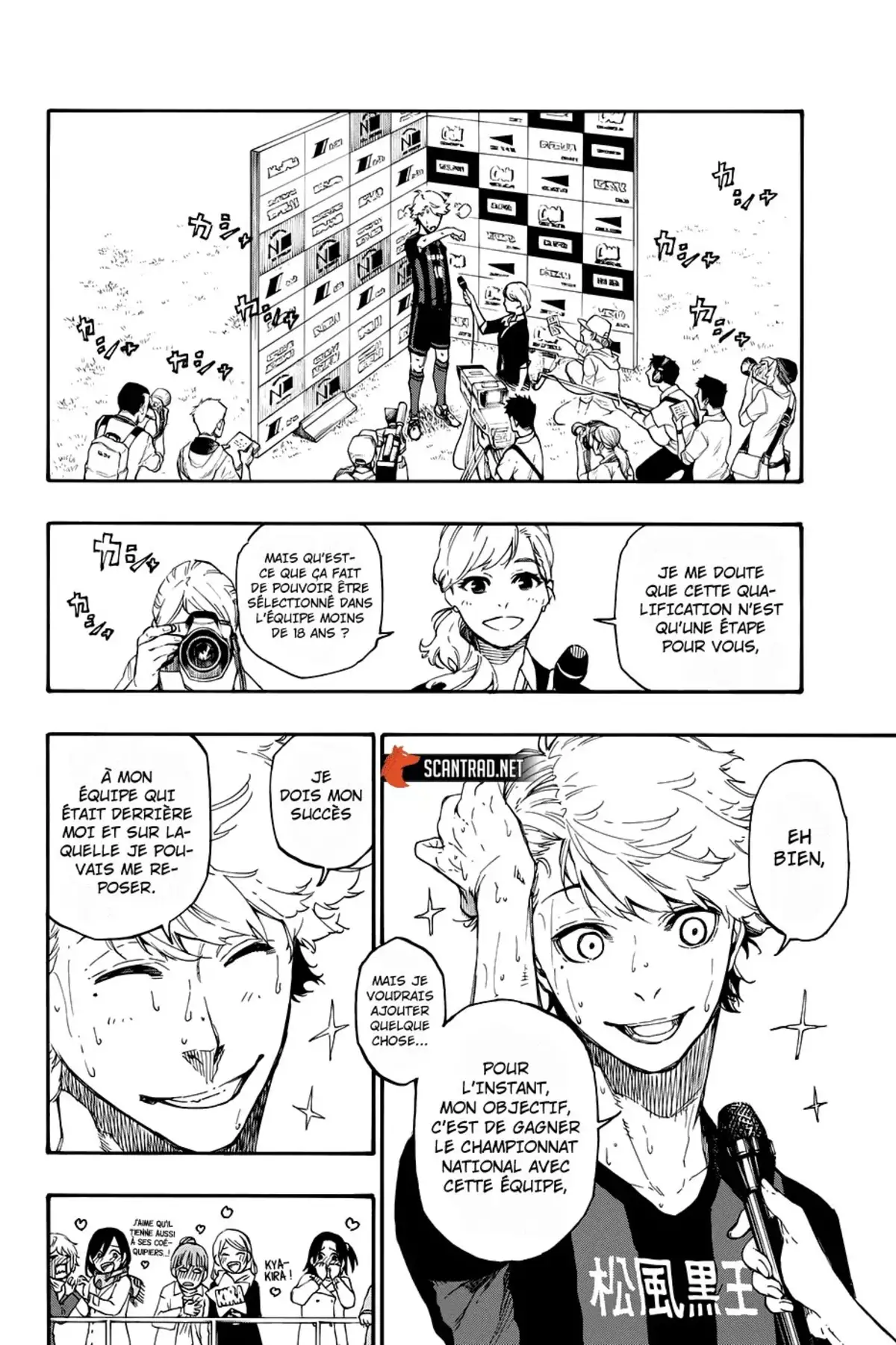 Blue Lock Volume 1 page 23