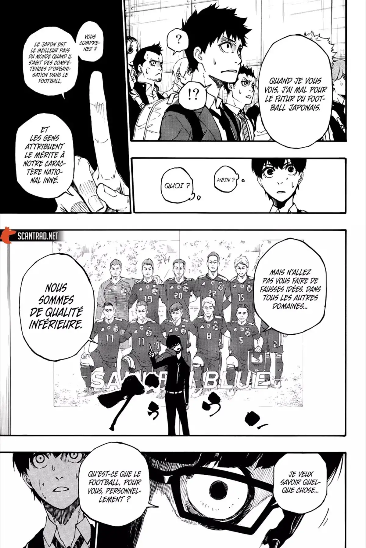 Blue Lock Volume 1 page 51