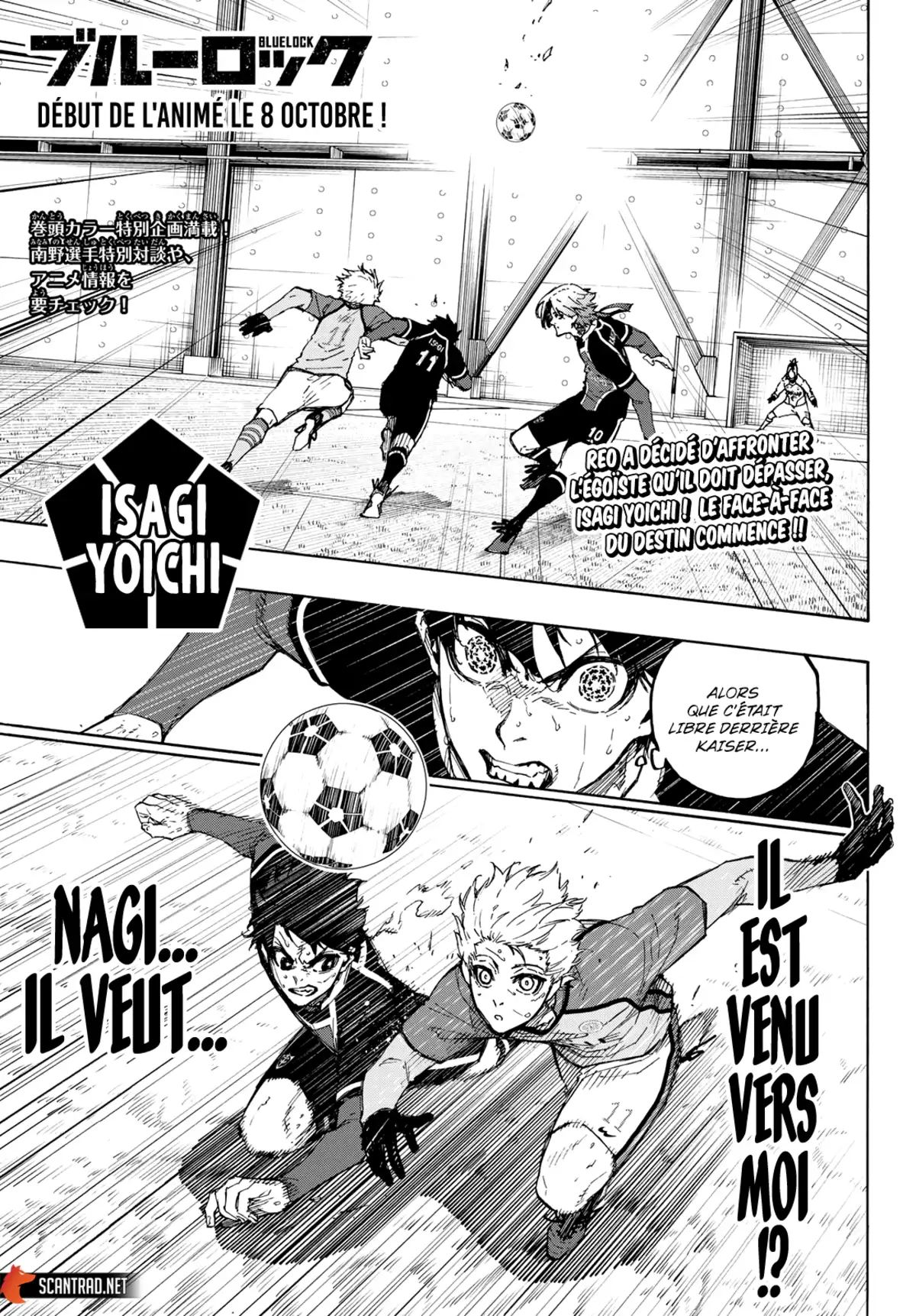 Blue Lock Chapitre 190 page 3