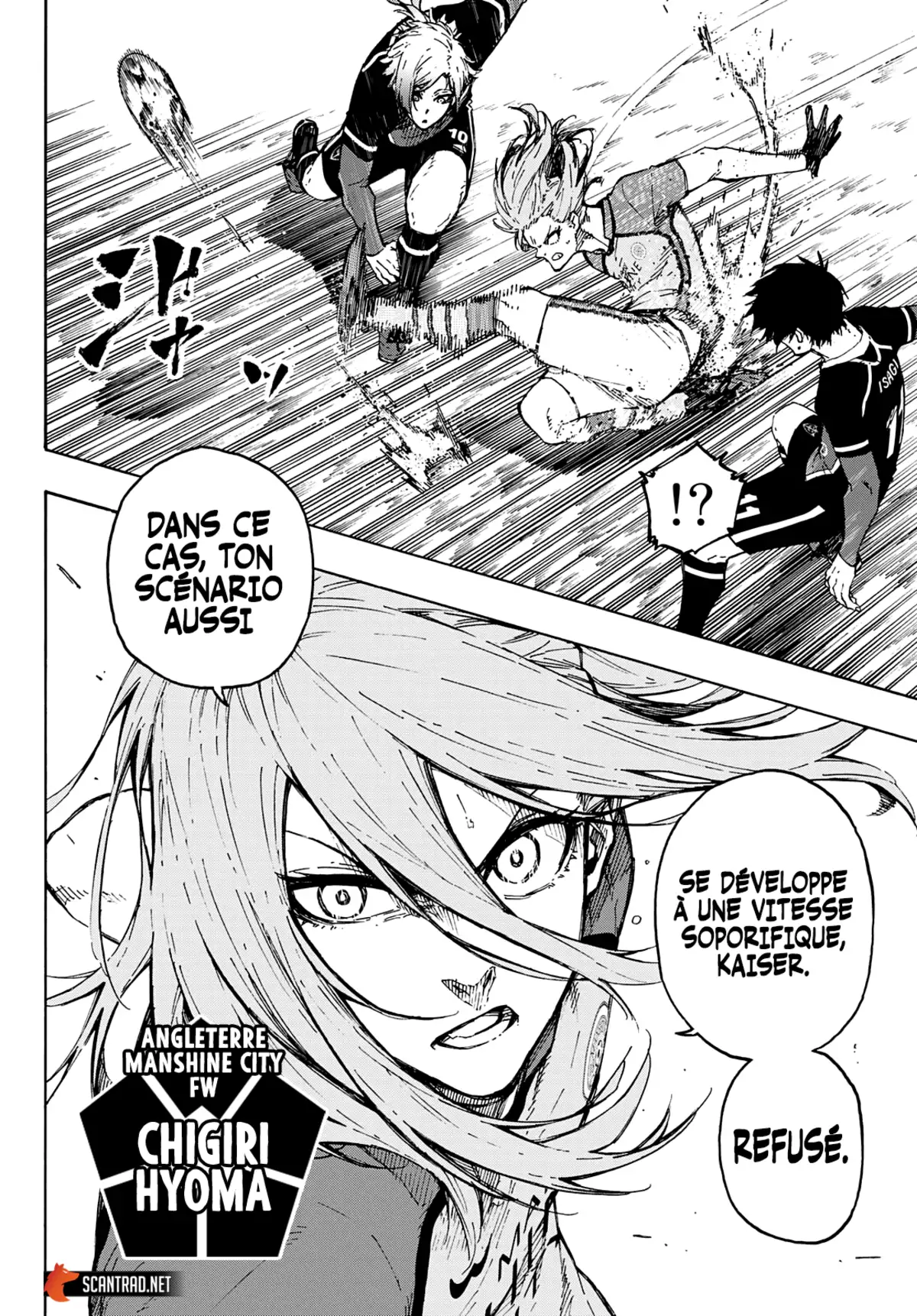 Blue Lock Chapitre 178 page 7